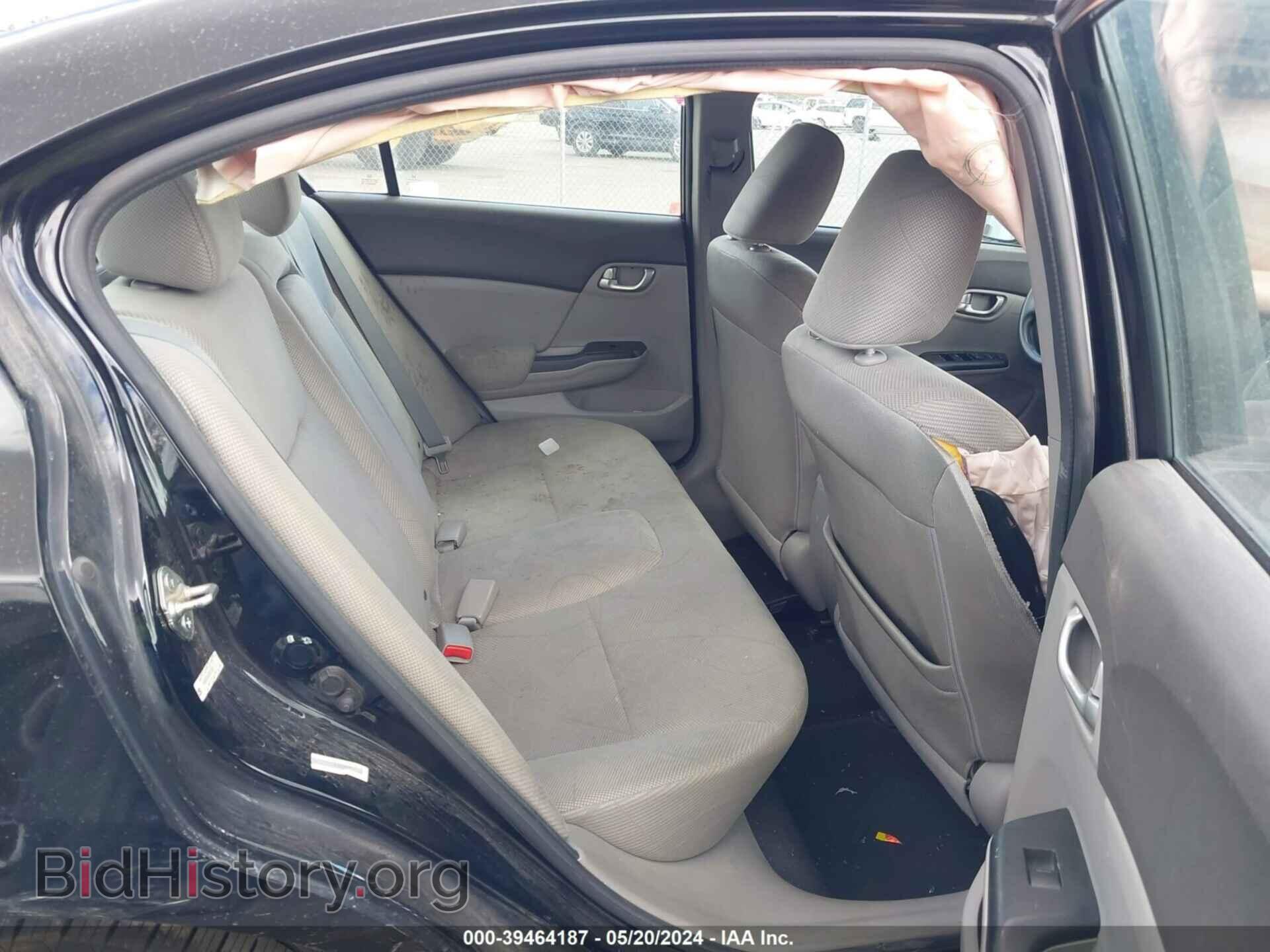 2012 HONDA CIVIC - VIN: 2HGFB2F84CH571358 - Фото 8