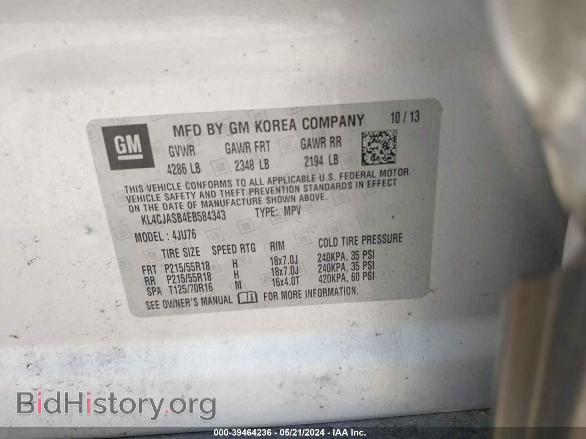 2014 BUICK ENCORE - VIN: KL4CJASB4EB584343 - Photo 9