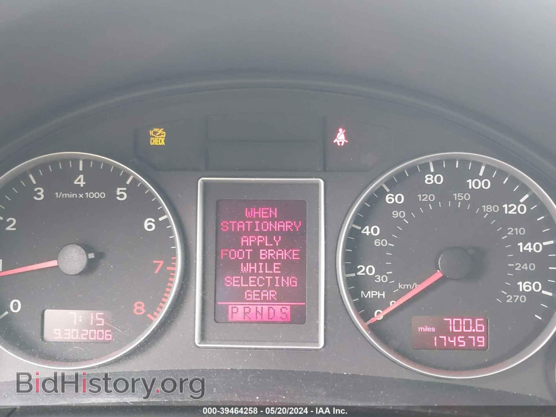 2007 AUDI A4 - VIN: WAUAF78E27A209351 - Photo 7
