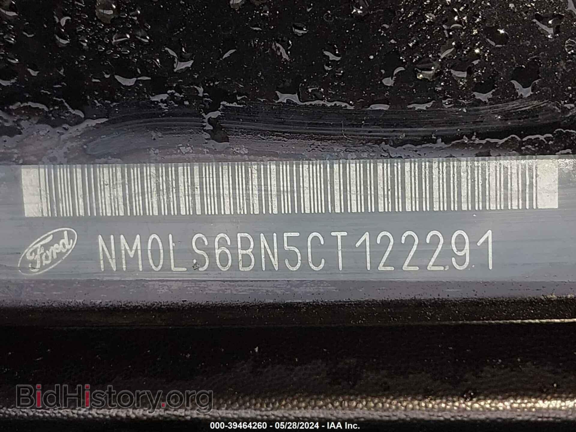 2012 FORD TRANSIT CONNECT - VIN: NM0LS6BN5CT122291 - Фото 9