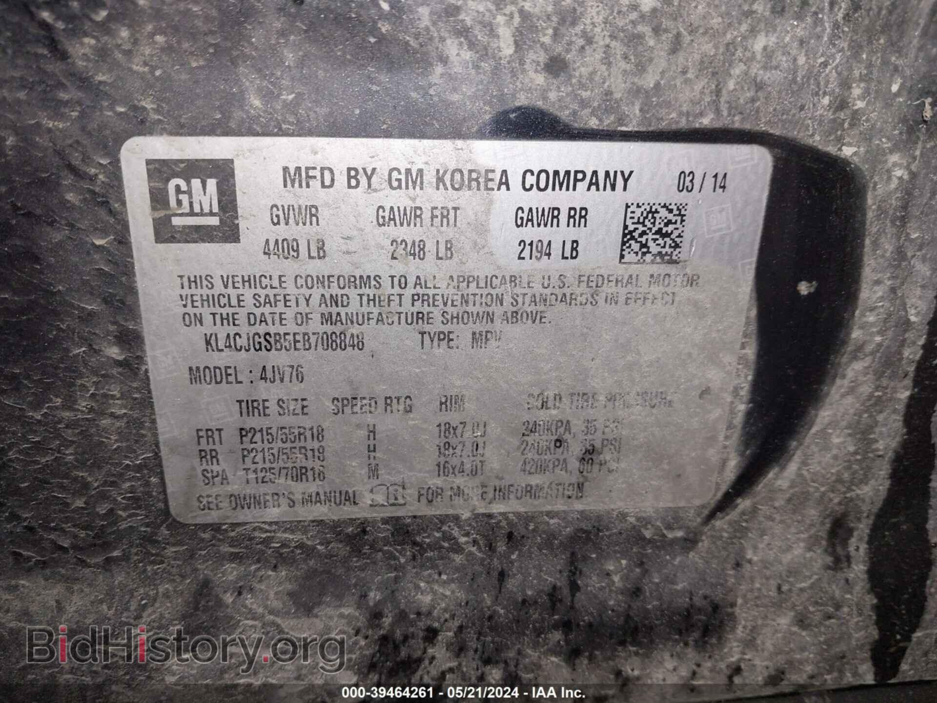 2014 BUICK ENCORE - VIN: KL4CJGSB5EB708848 - Photo 9