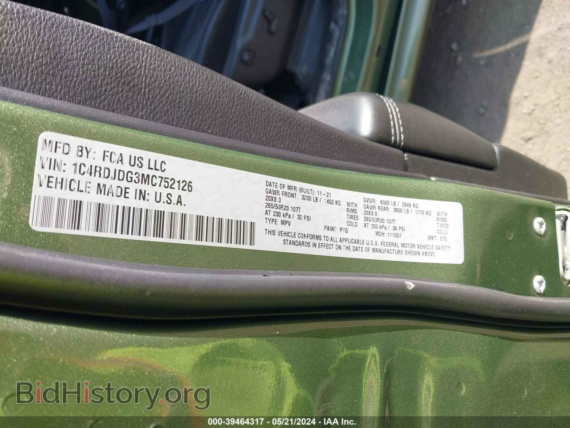 2021 DODGE DURANGO - VIN: 1C4RDJDG3MC752126 - Photo 9