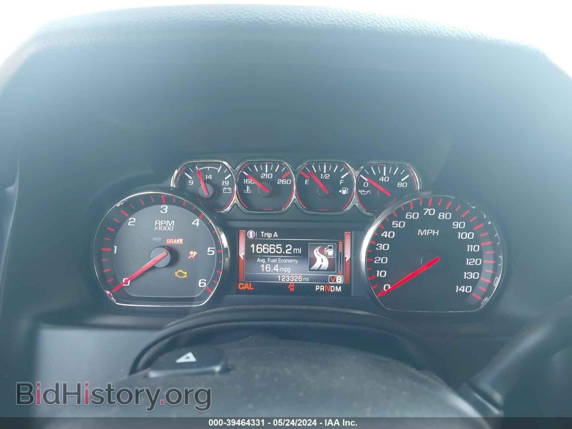 2016 GMC YUKON - VIN: 1GKS1BKC1GR311441 - Фото 7