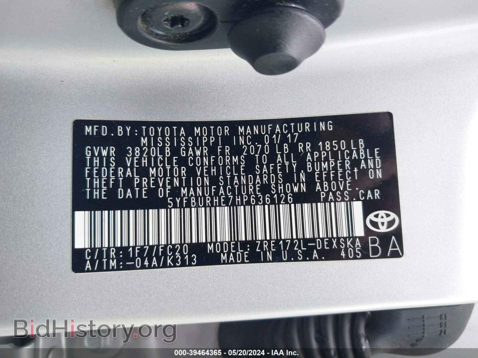 2017 TOYOTA COROLLA - VIN: 5YFBURHE7HP636126 - Фото 9