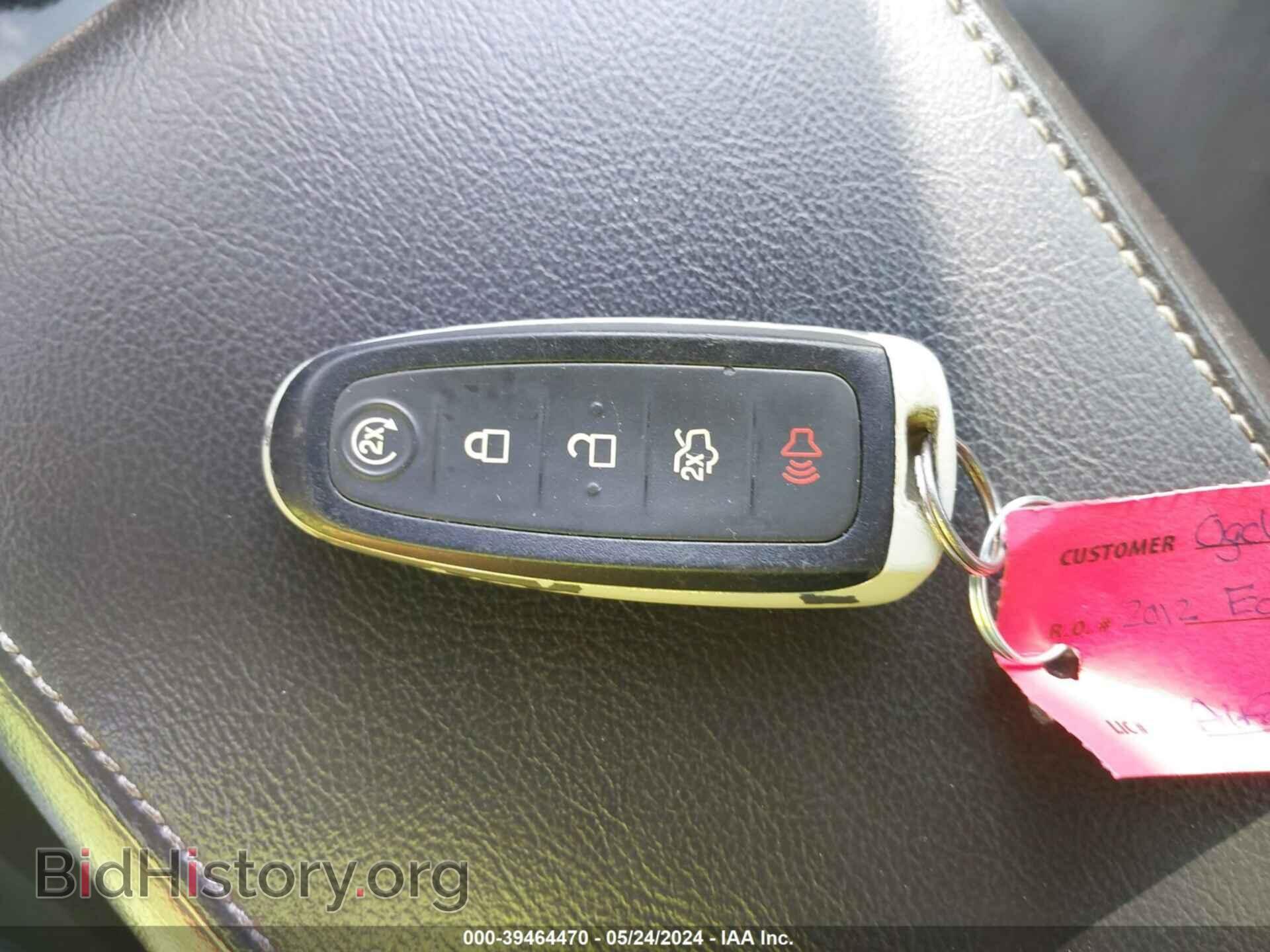 2012 FORD EDGE - VIN: 2FMDK3AK4CBA77174 - Photo 11