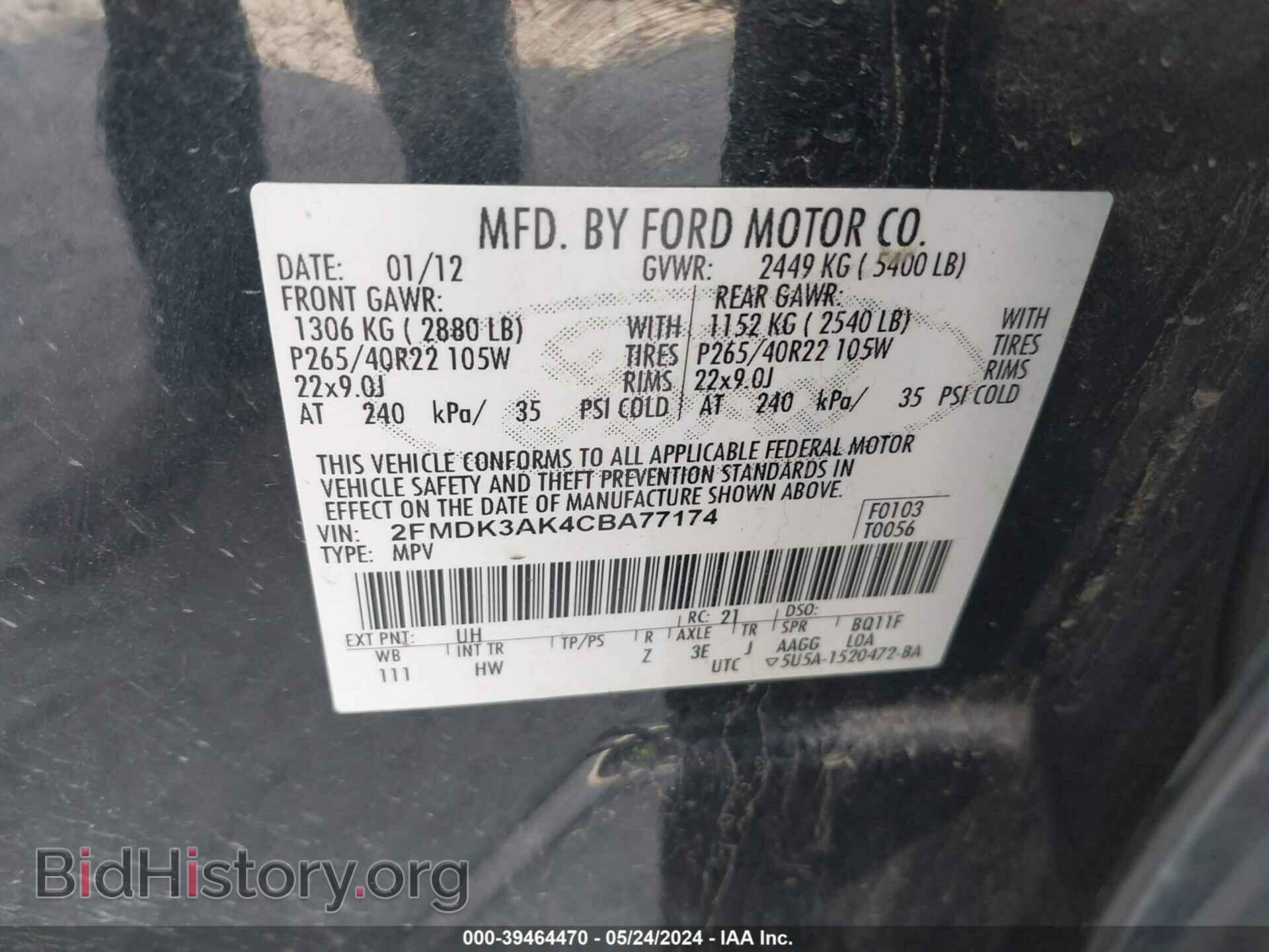 2012 FORD EDGE - VIN: 2FMDK3AK4CBA77174 - Photo 9