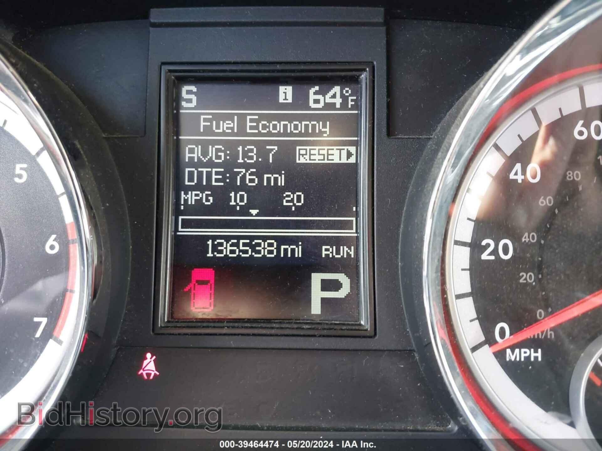 2012 DODGE DURANGO - VIN: 1C4SDJDT0CC192546 - Фото 7