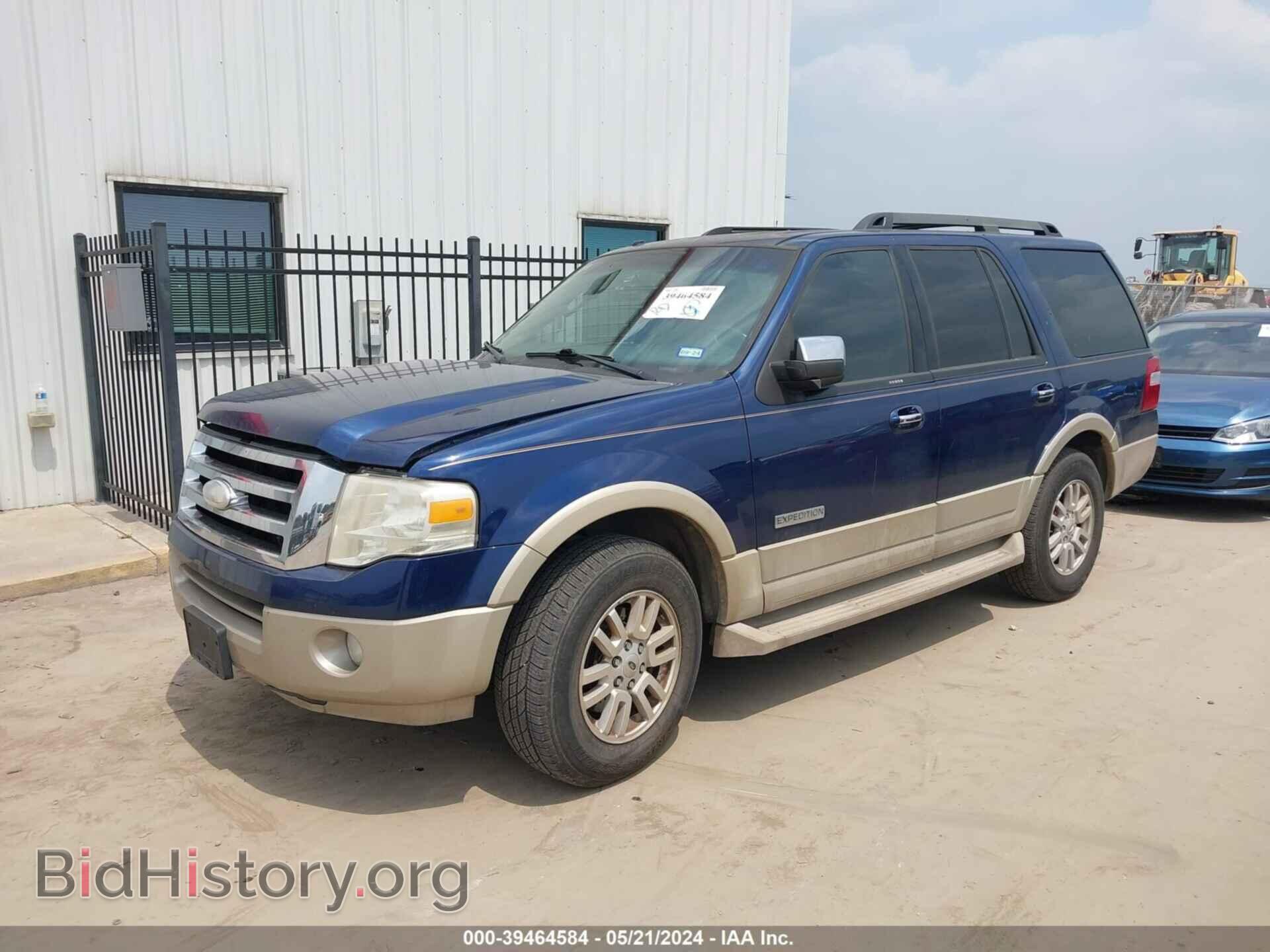 2007 FORD EXPEDITION - VIN: 1FMFU17507LA57809 - Фото 2