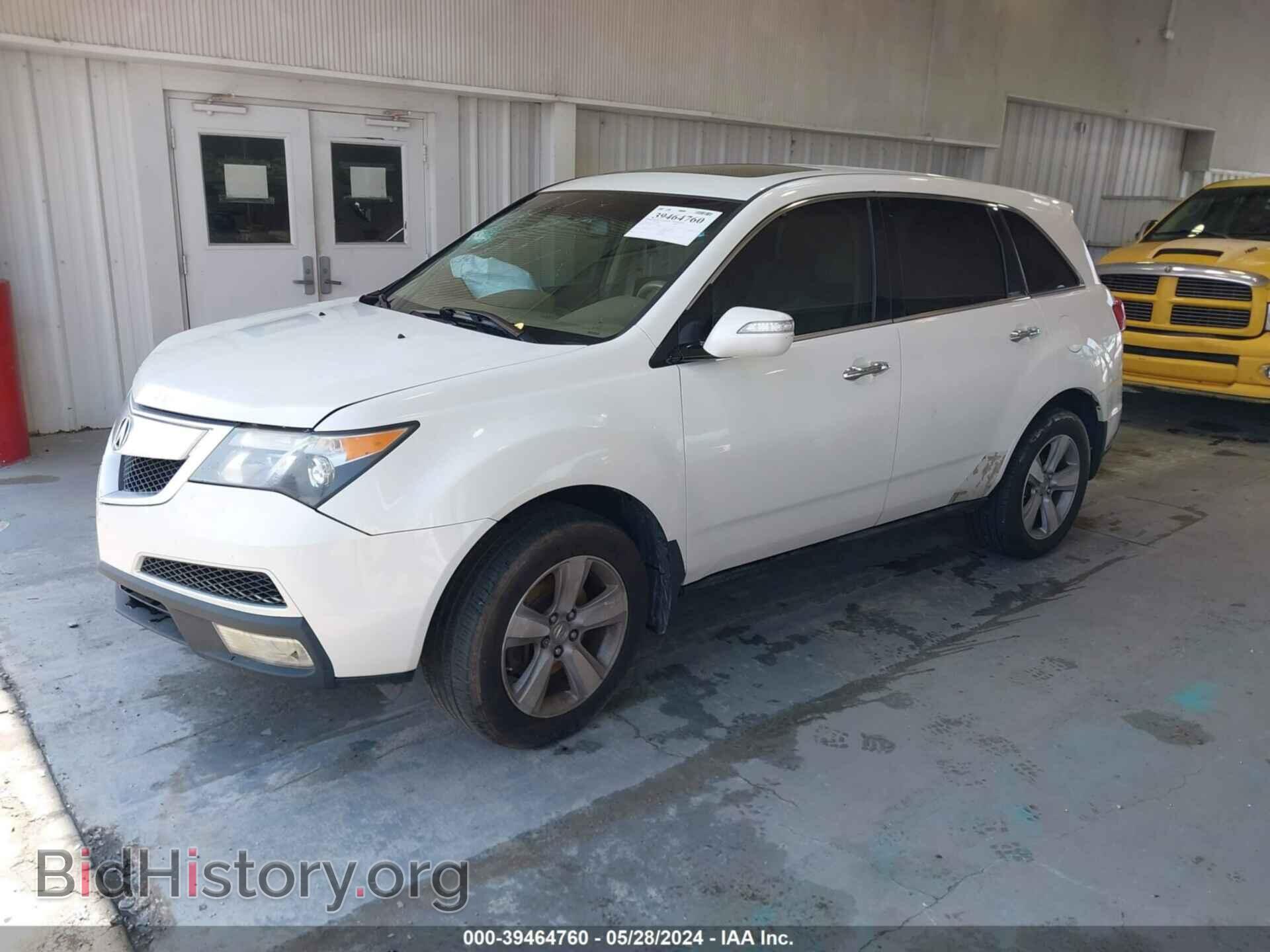 2012 ACURA MDX - VIN: 2HNYD2H39CH511184 - Фото 2