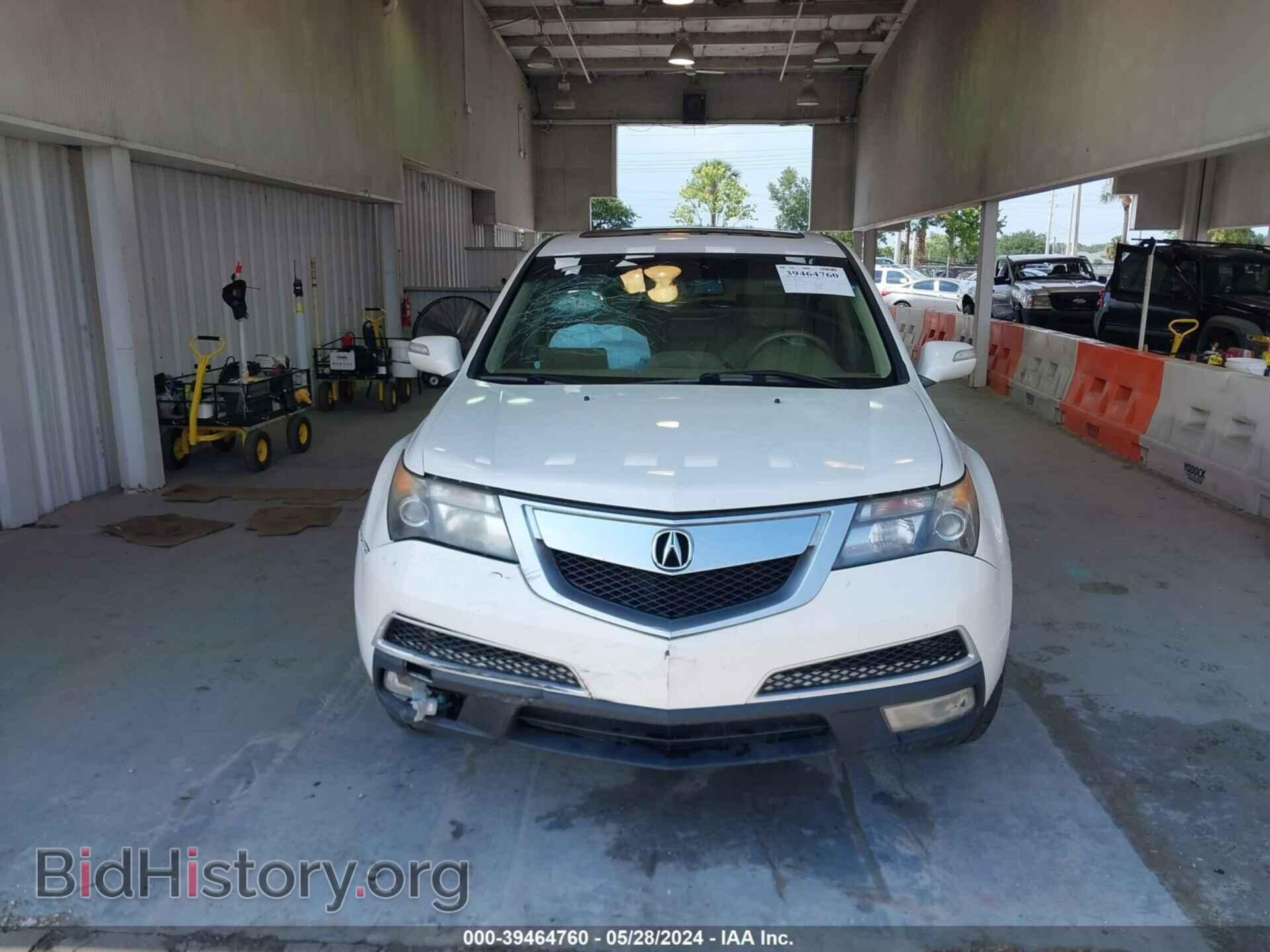 2012 ACURA MDX - VIN: 2HNYD2H39CH511184 - Фото 12