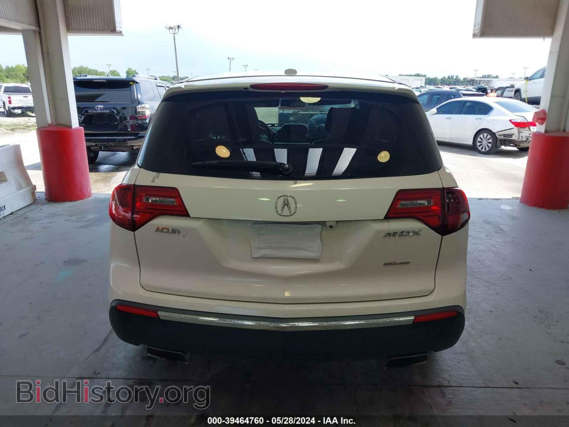 2012 ACURA MDX - VIN: 2HNYD2H39CH511184 - Фото 16