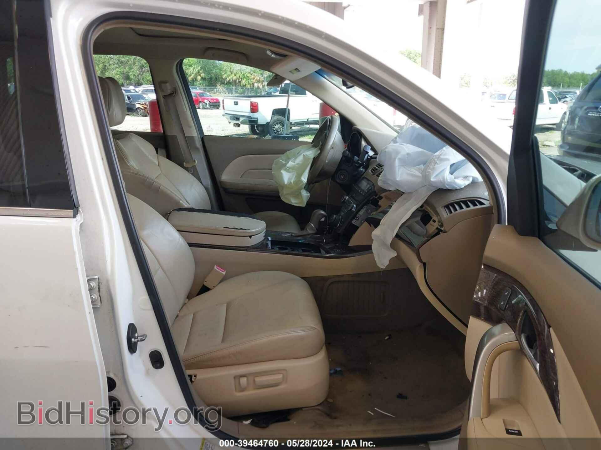 2012 ACURA MDX - VIN: 2HNYD2H39CH511184 - Фото 5