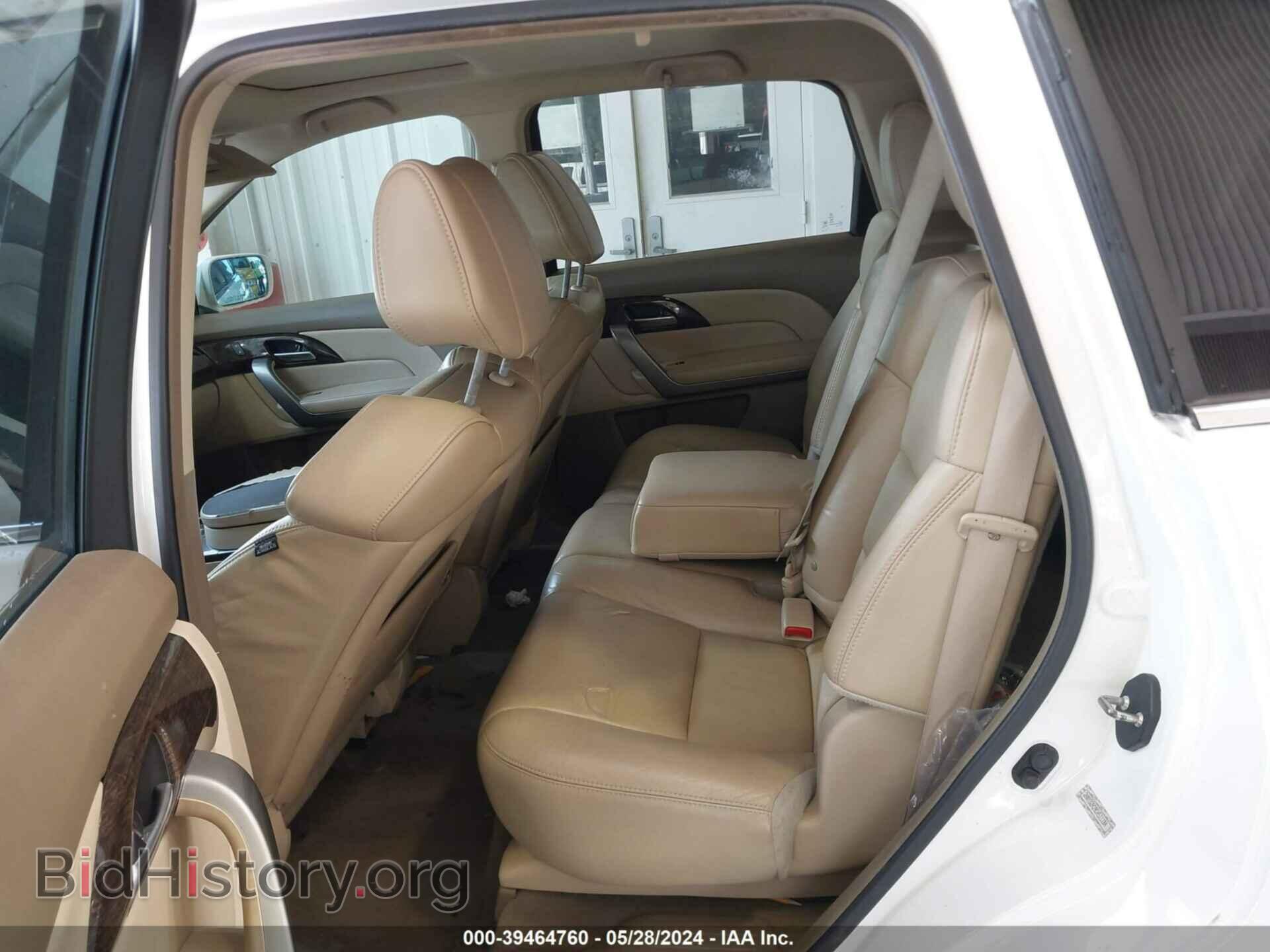 2012 ACURA MDX - VIN: 2HNYD2H39CH511184 - Фото 8