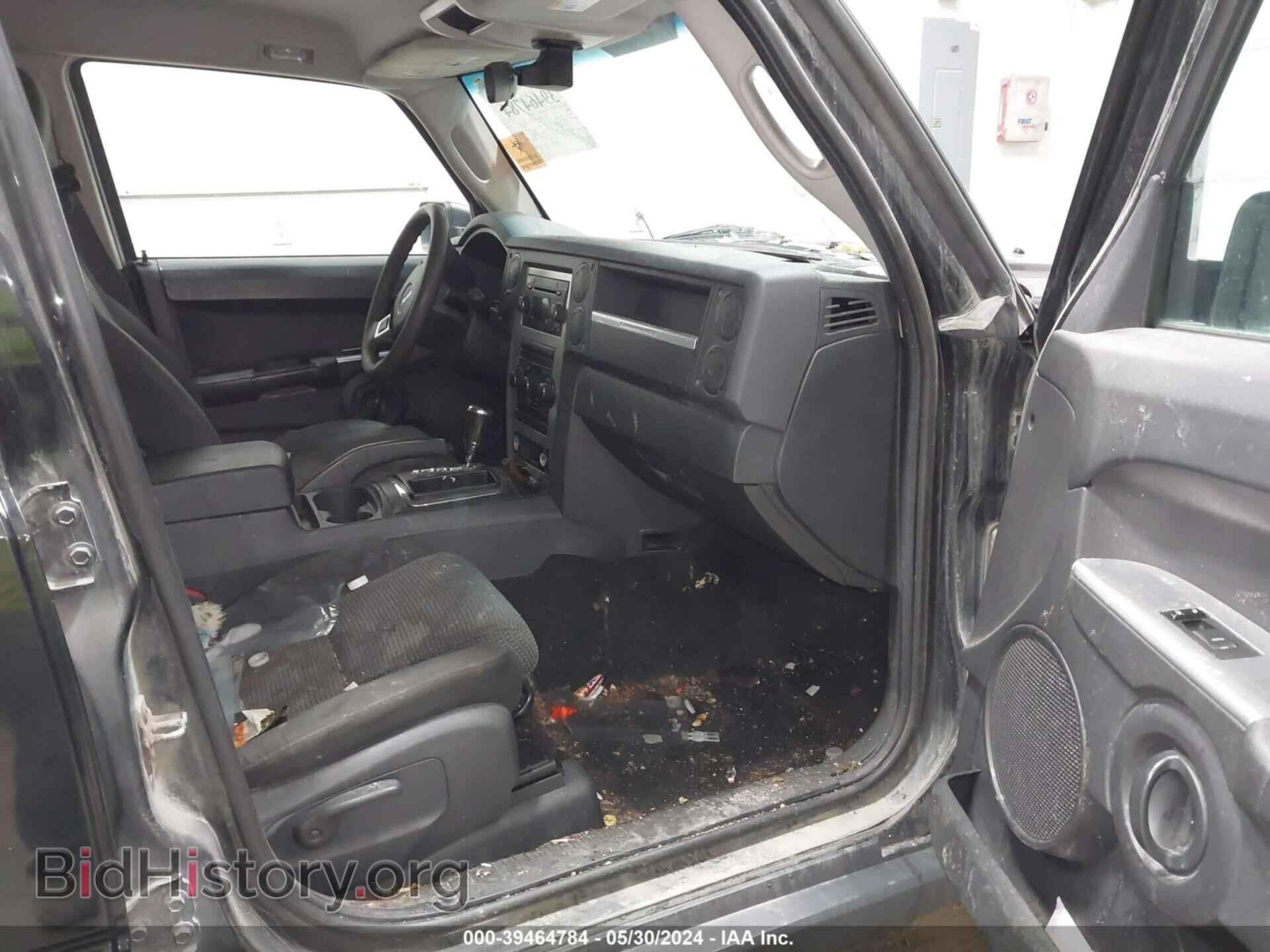 2008 JEEP COMMANDER - VIN: 1J8HG48K68C129908 - Фото 5