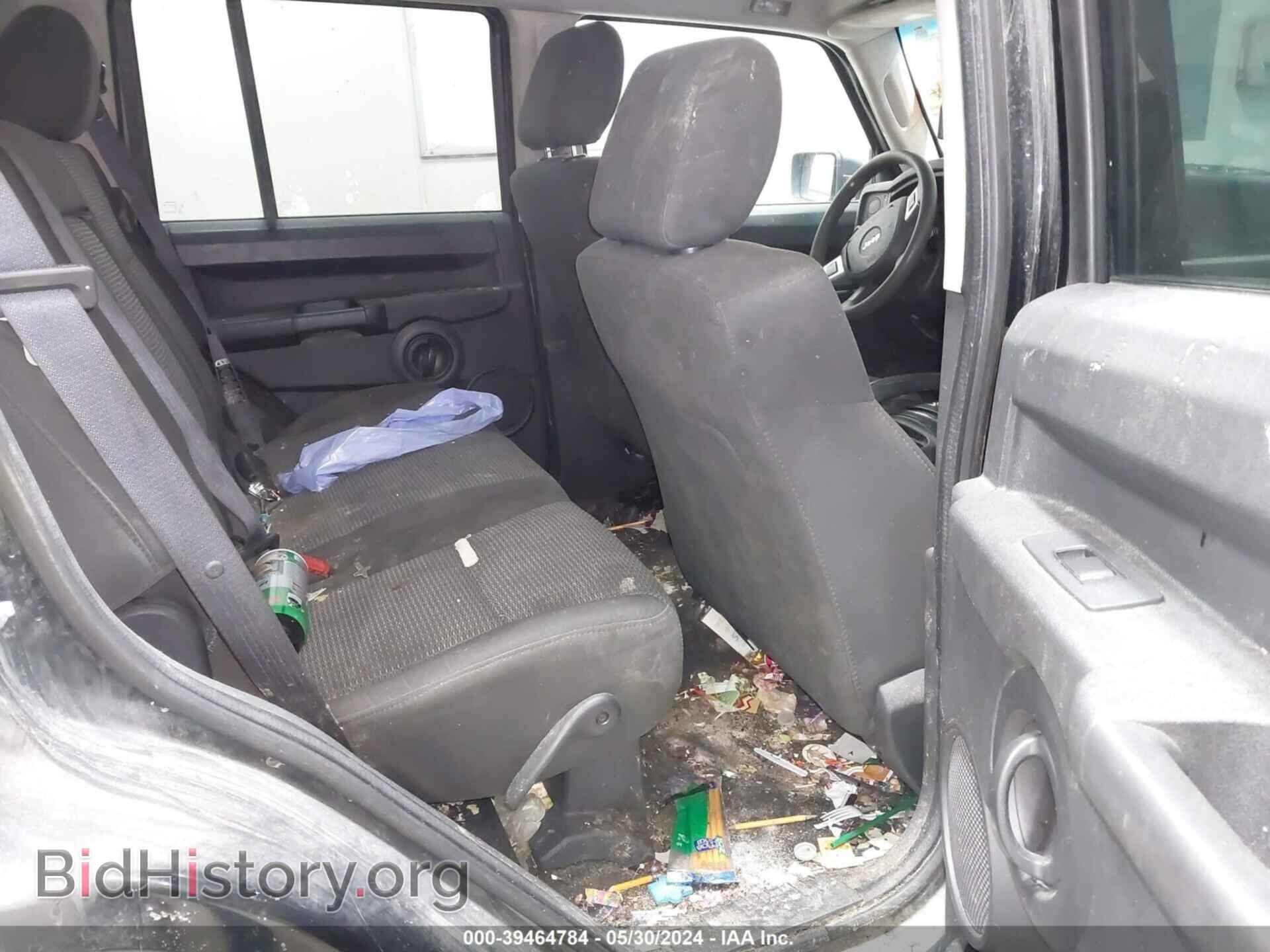 2008 JEEP COMMANDER - VIN: 1J8HG48K68C129908 - Фото 8