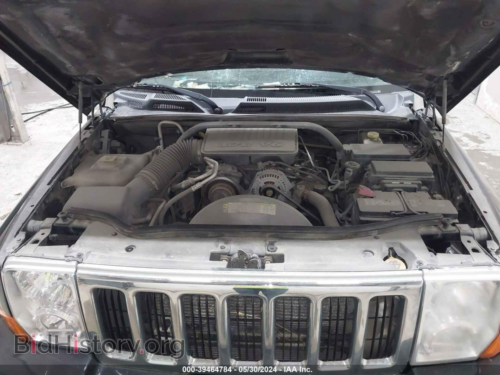 2008 JEEP COMMANDER - VIN: 1J8HG48K68C129908 - Фото 10