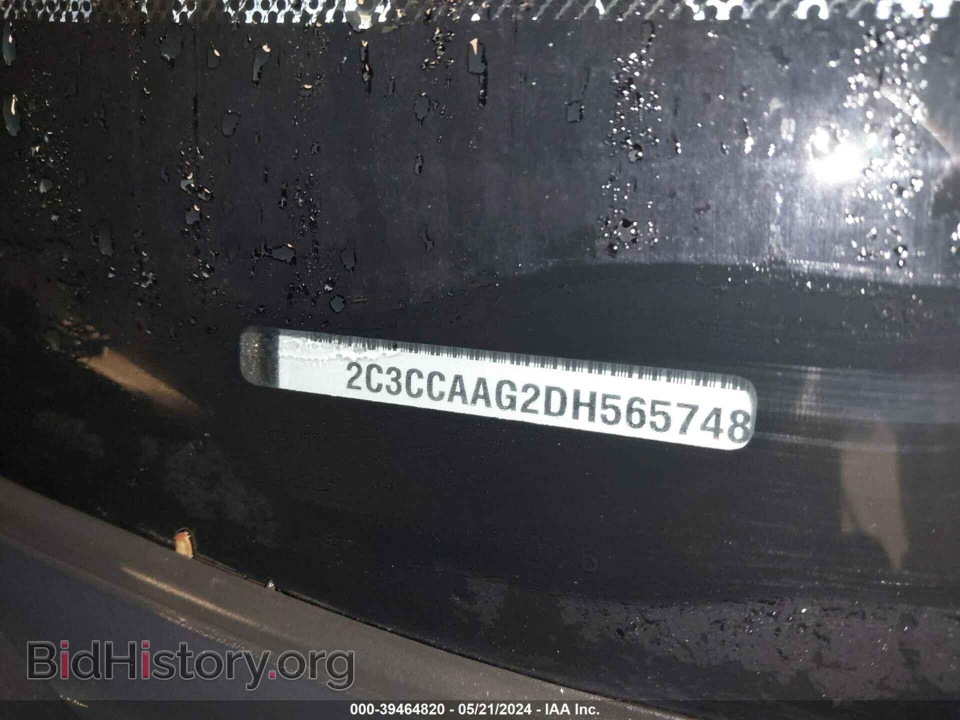 2013 CHRYSLER 300 - VIN: 2C3CCAAG2DH565748 - Фото 9