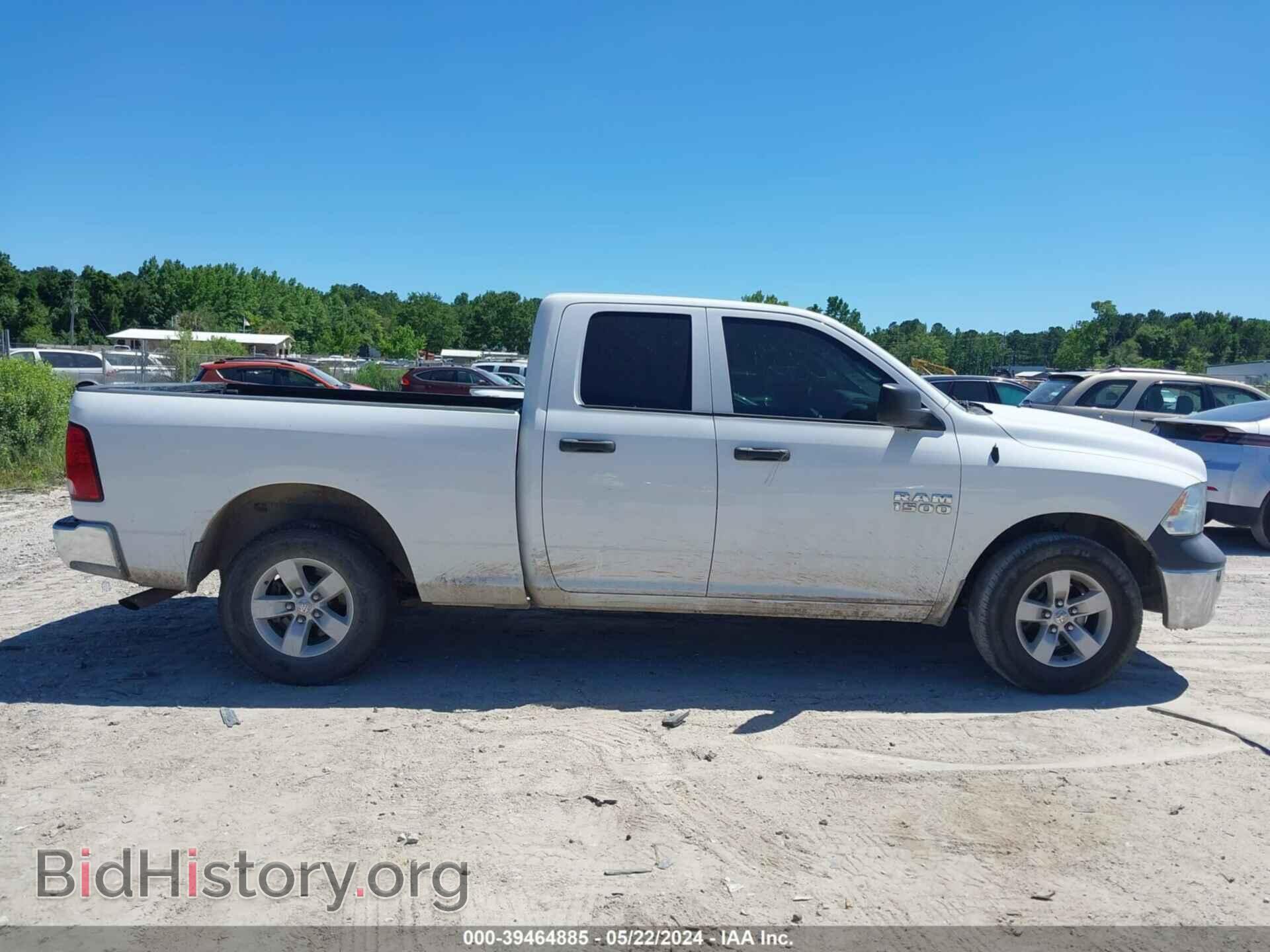 2017 RAM 1500 - VIN: 1C6RR6FG3HS591663 - Photo 13