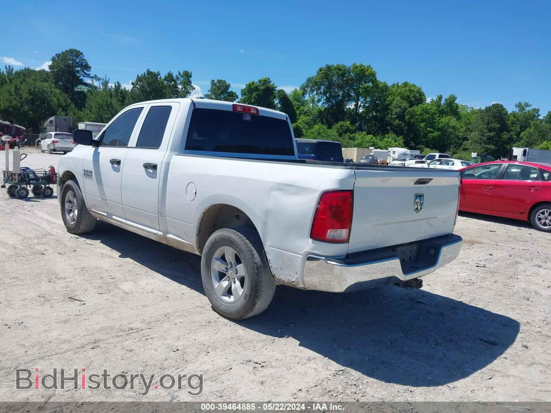 2017 RAM 1500 - VIN: 1C6RR6FG3HS591663 - Photo 3
