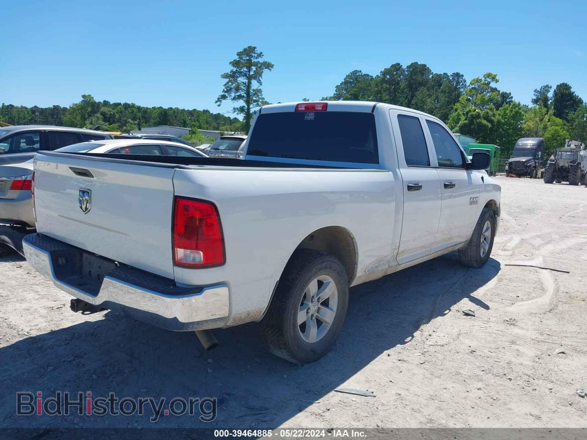 2017 RAM 1500 - VIN: 1C6RR6FG3HS591663 - Photo 4