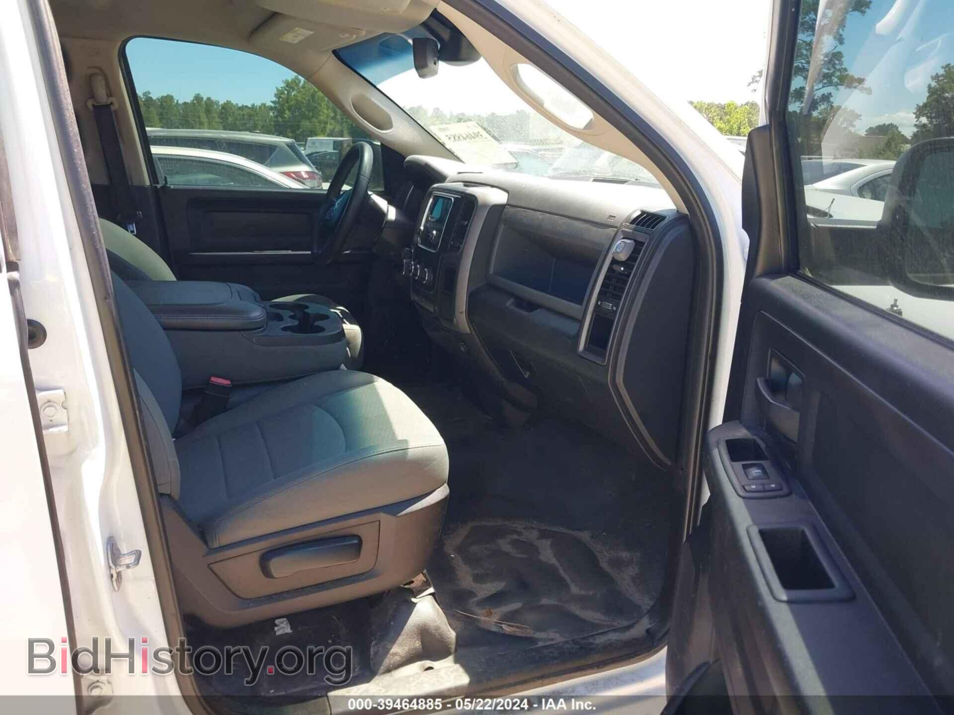 2017 RAM 1500 - VIN: 1C6RR6FG3HS591663 - Photo 5
