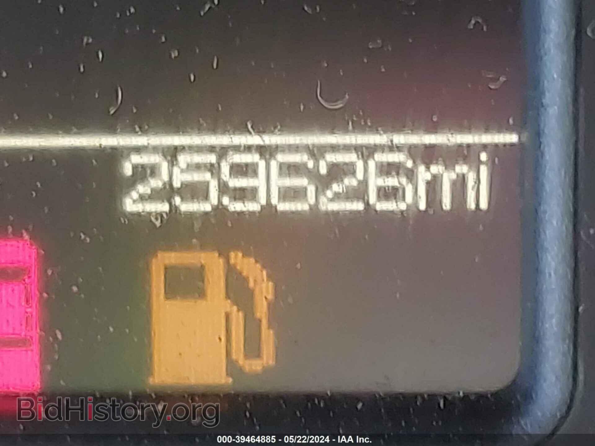 2017 RAM 1500 - VIN: 1C6RR6FG3HS591663 - Photo 7