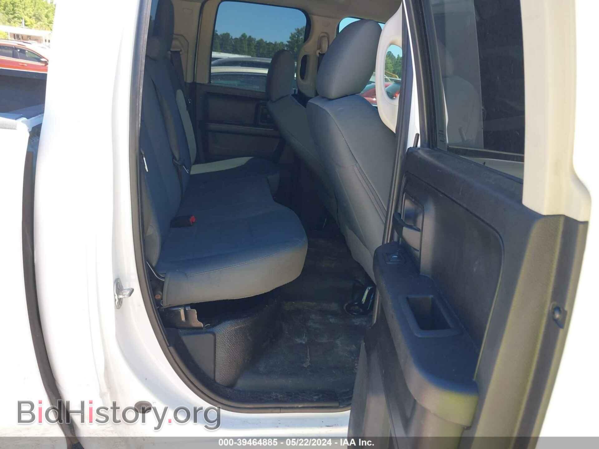 2017 RAM 1500 - VIN: 1C6RR6FG3HS591663 - Photo 8