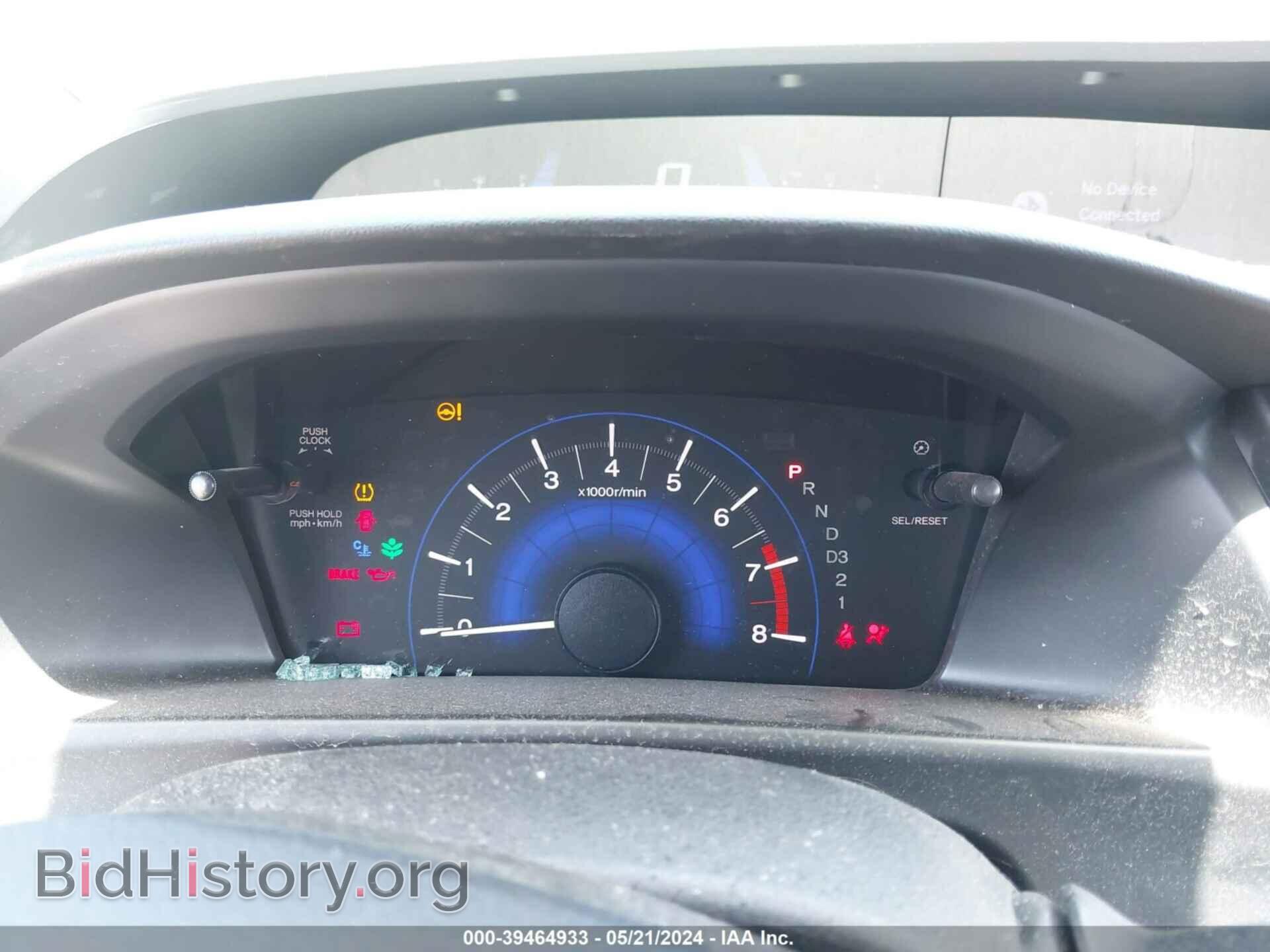 2013 HONDA CIVIC - VIN: 19XFB2F55DE244503 - Фото 7