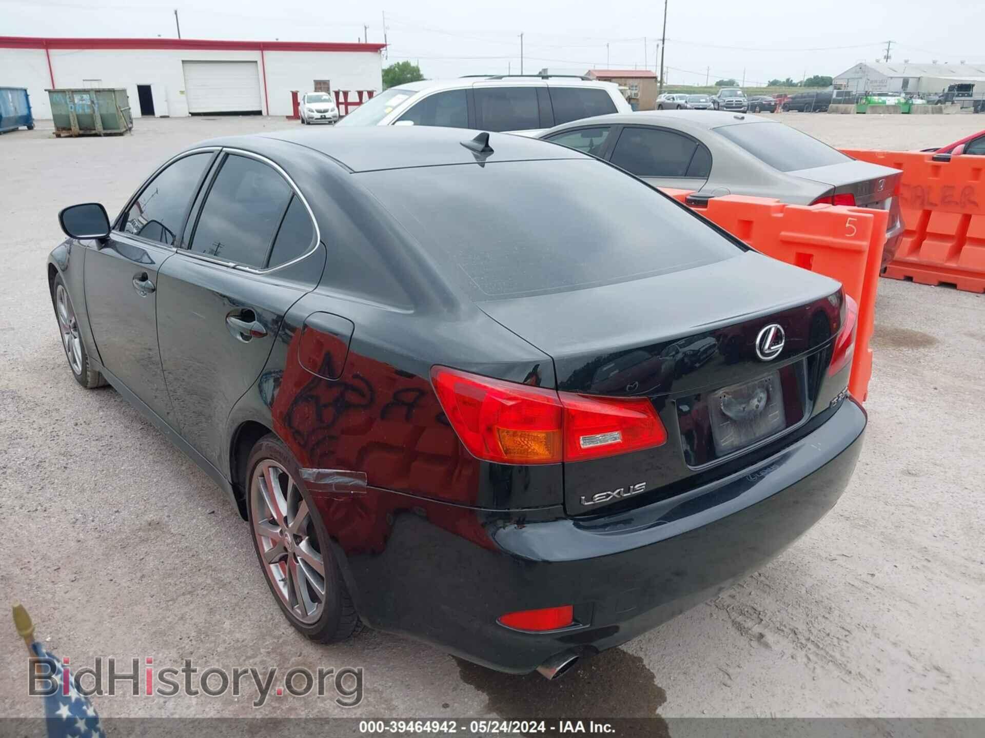 2008 LEXUS IS 250 - VIN: JTHBK262985073131 - Фото 3