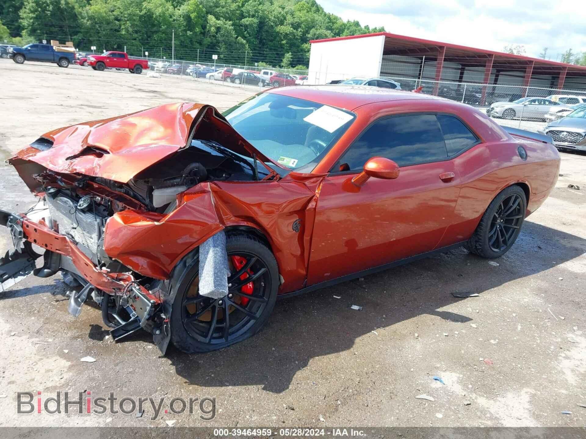 2023 DODGE CHALLENGER - VIN: 2C3CDZC93PH557012 - Фото 2