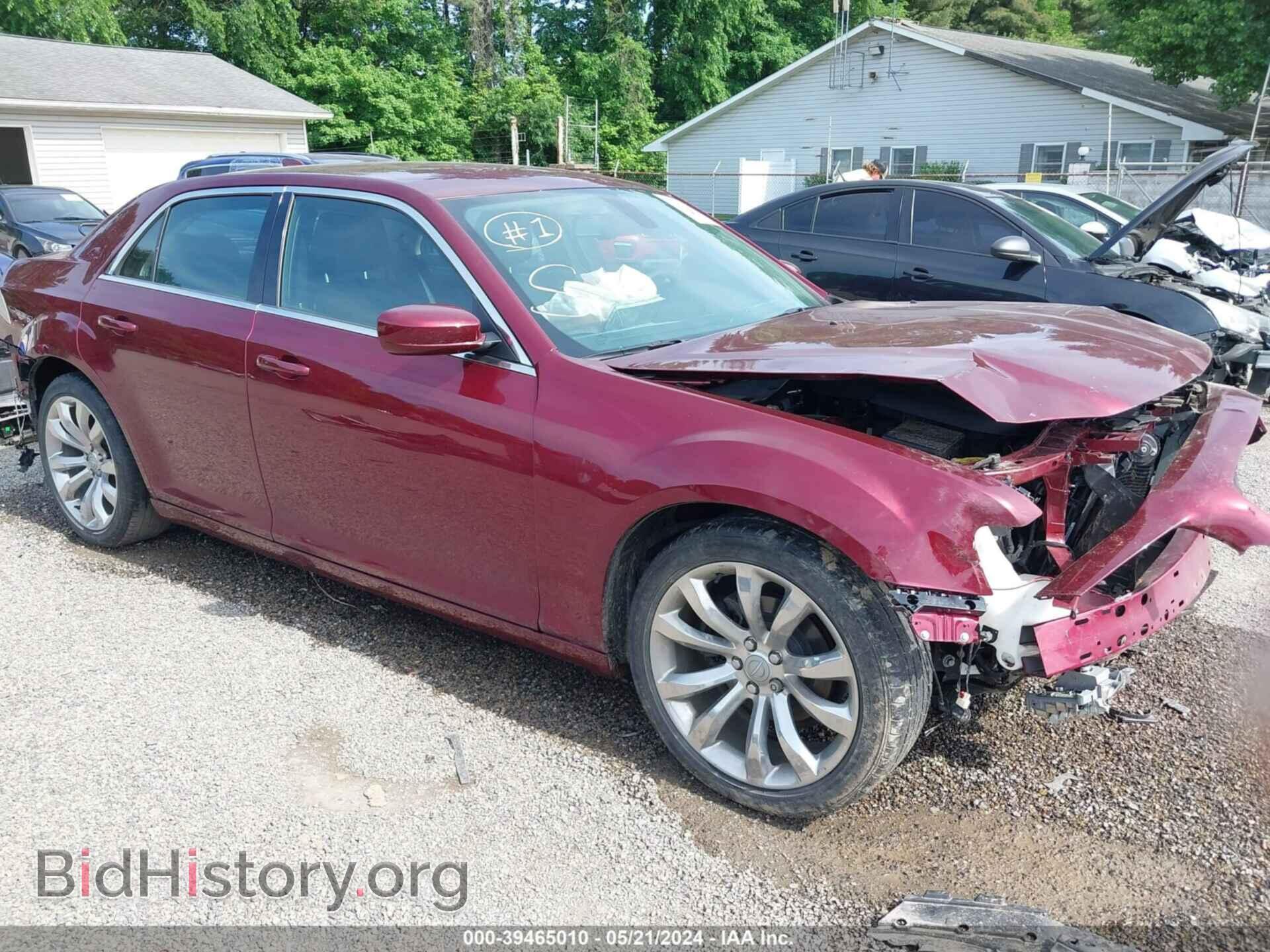 Photo 2C3CCAAG4HH668109 - CHRYSLER 300 2017