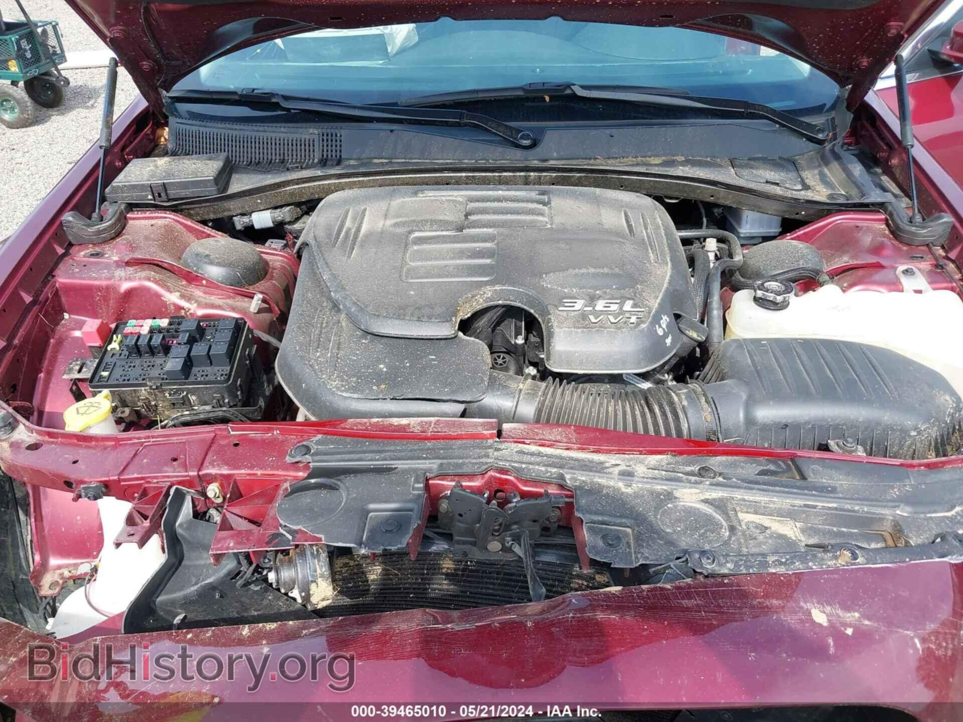 2017 CHRYSLER 300 - VIN: 2C3CCAAG4HH668109 - Фото 10