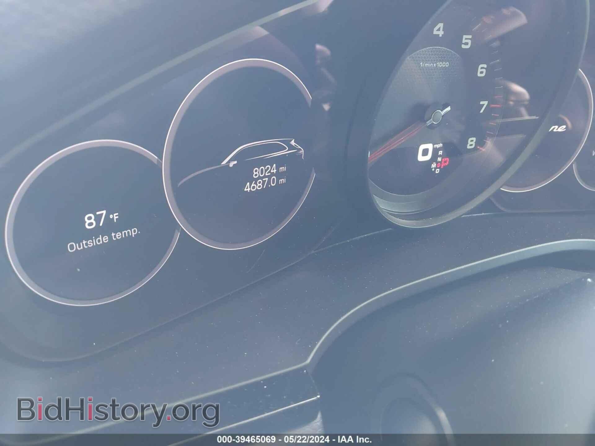 2023 PORSCHE CAYENNE - VIN: WP1AA2AY2PDA03579 - Фото 7