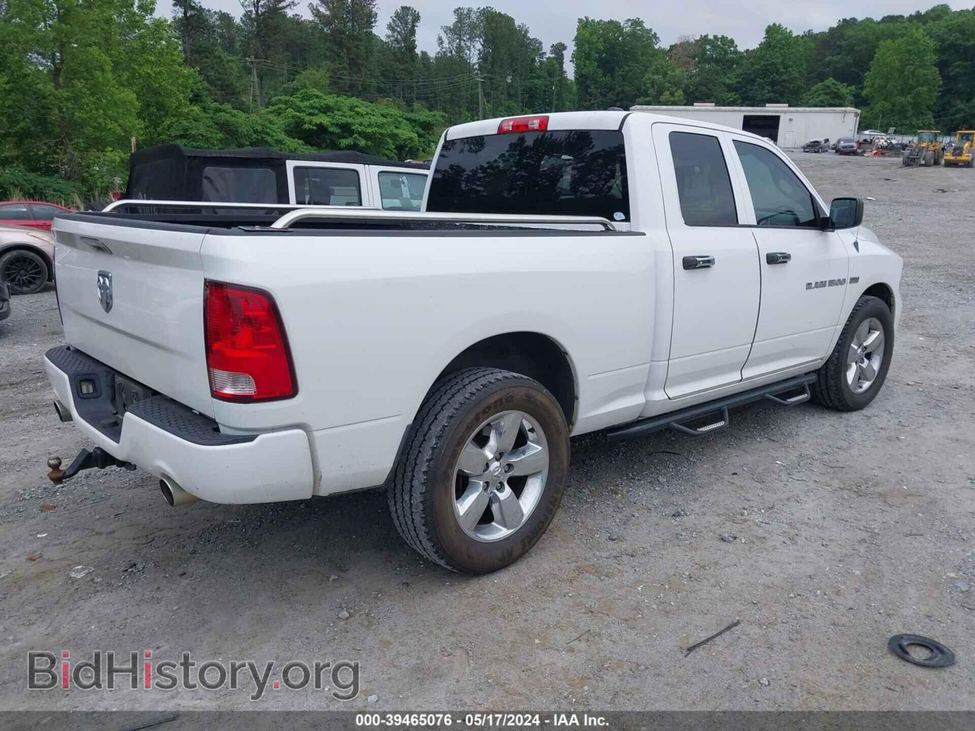 2012 RAM 1500 - VIN: 1C6RD6FT4CS143758 - Фото 4