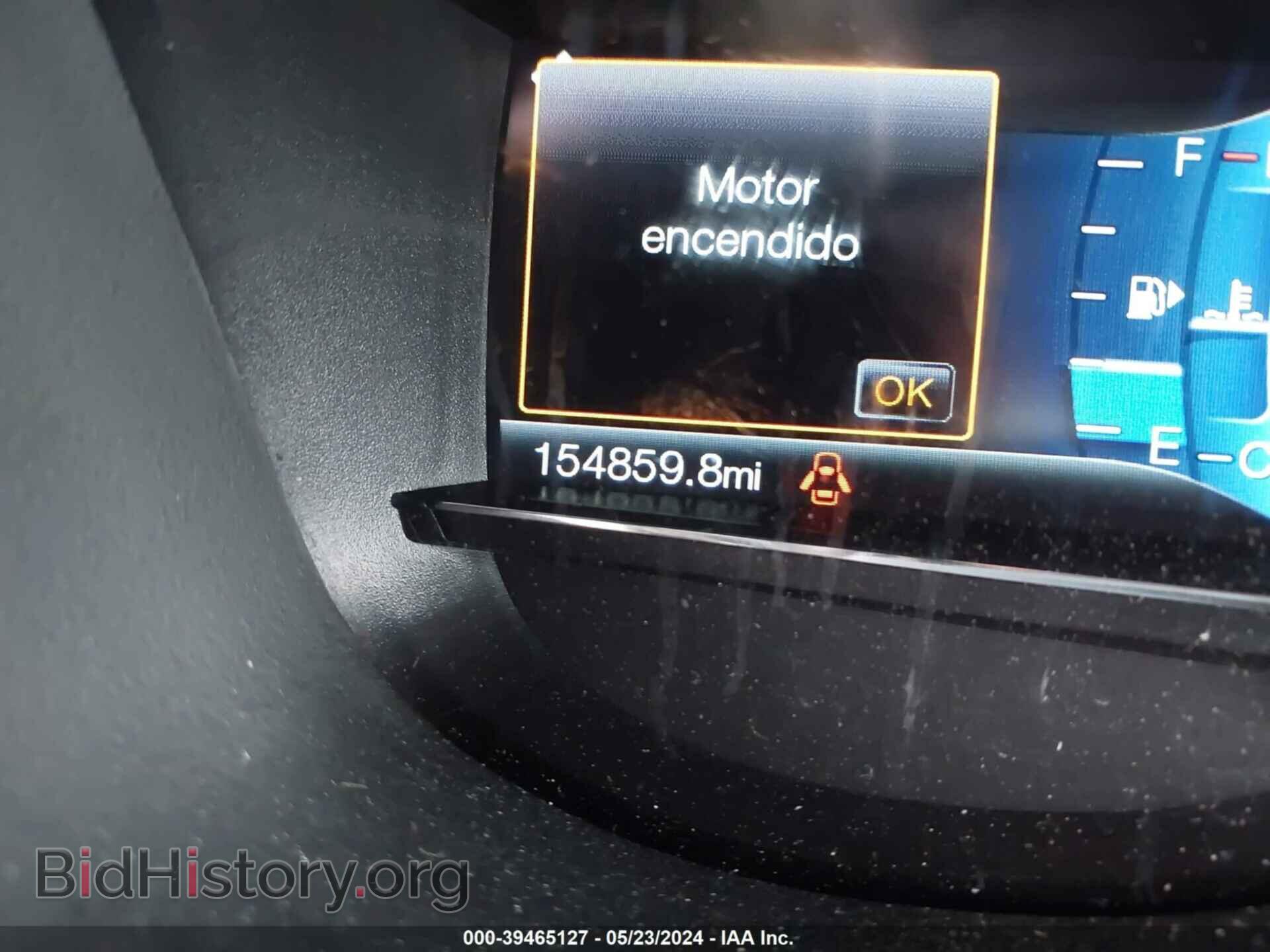 2017 FORD EXPLORER - VIN: 1FM5K8F84HGC35639 - Фото 15