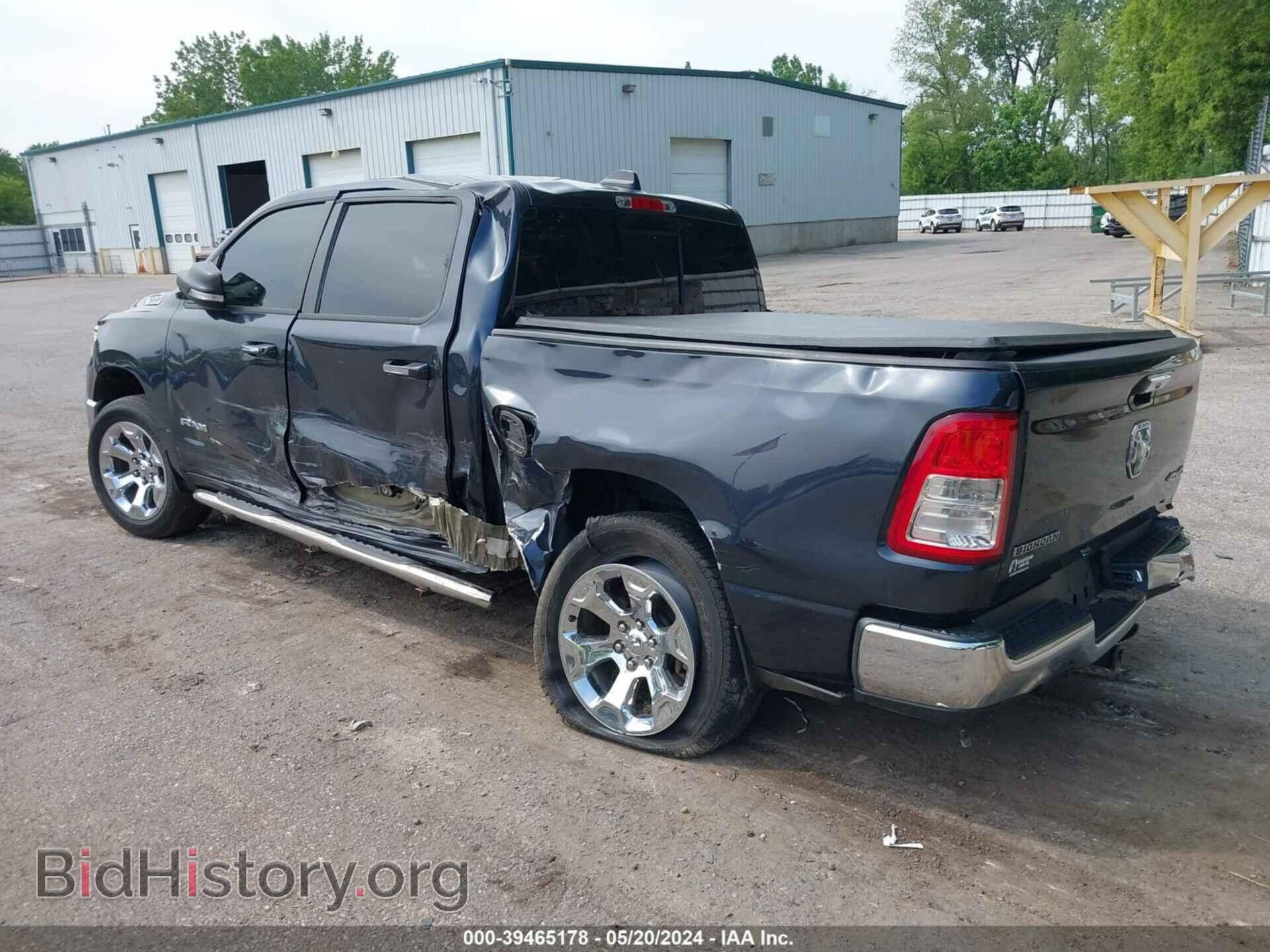 2020 RAM 1500 - VIN: 1C6SRFFT2LN420148 - Photo 3