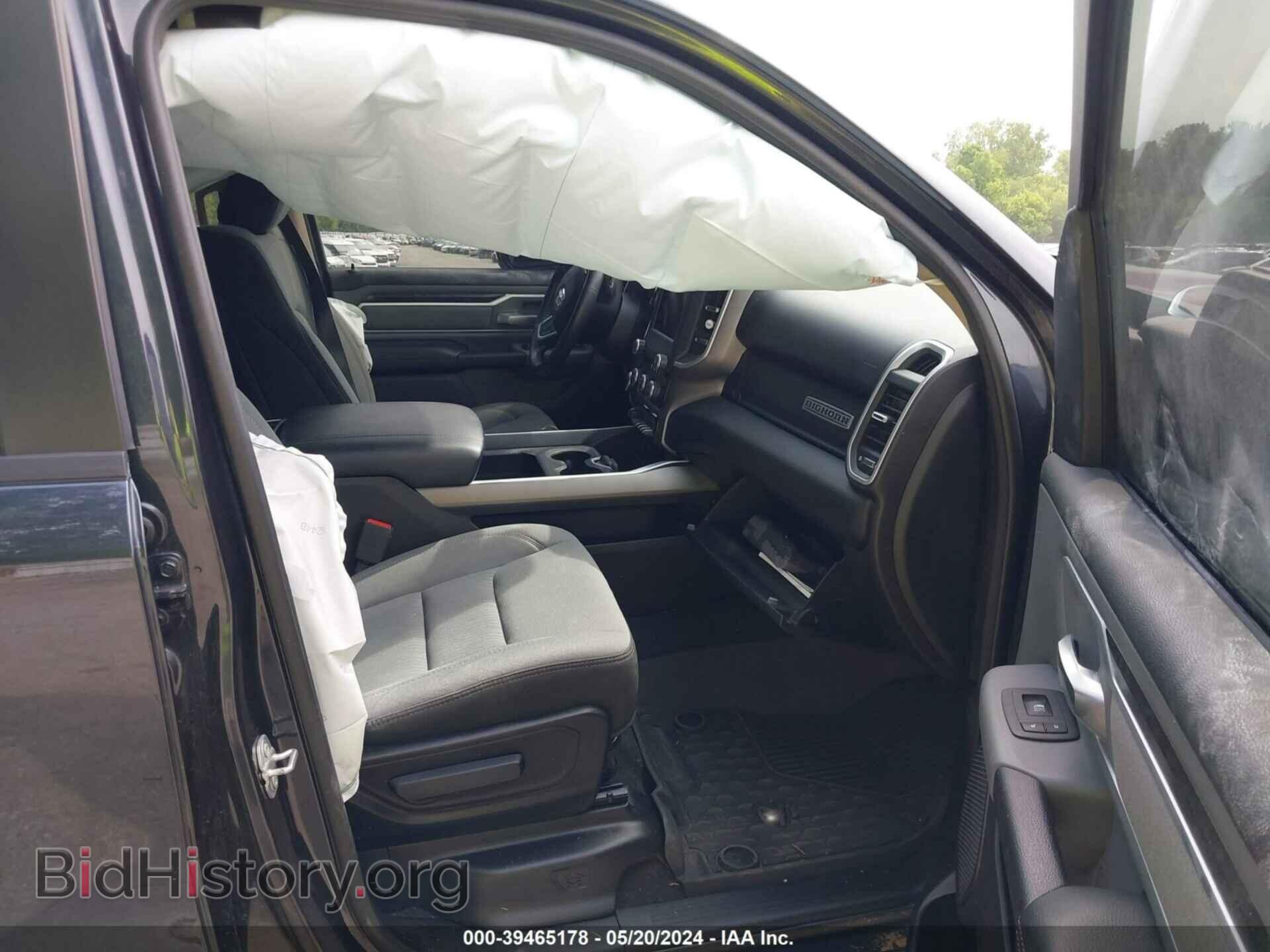 2020 RAM 1500 - VIN: 1C6SRFFT2LN420148 - Photo 5