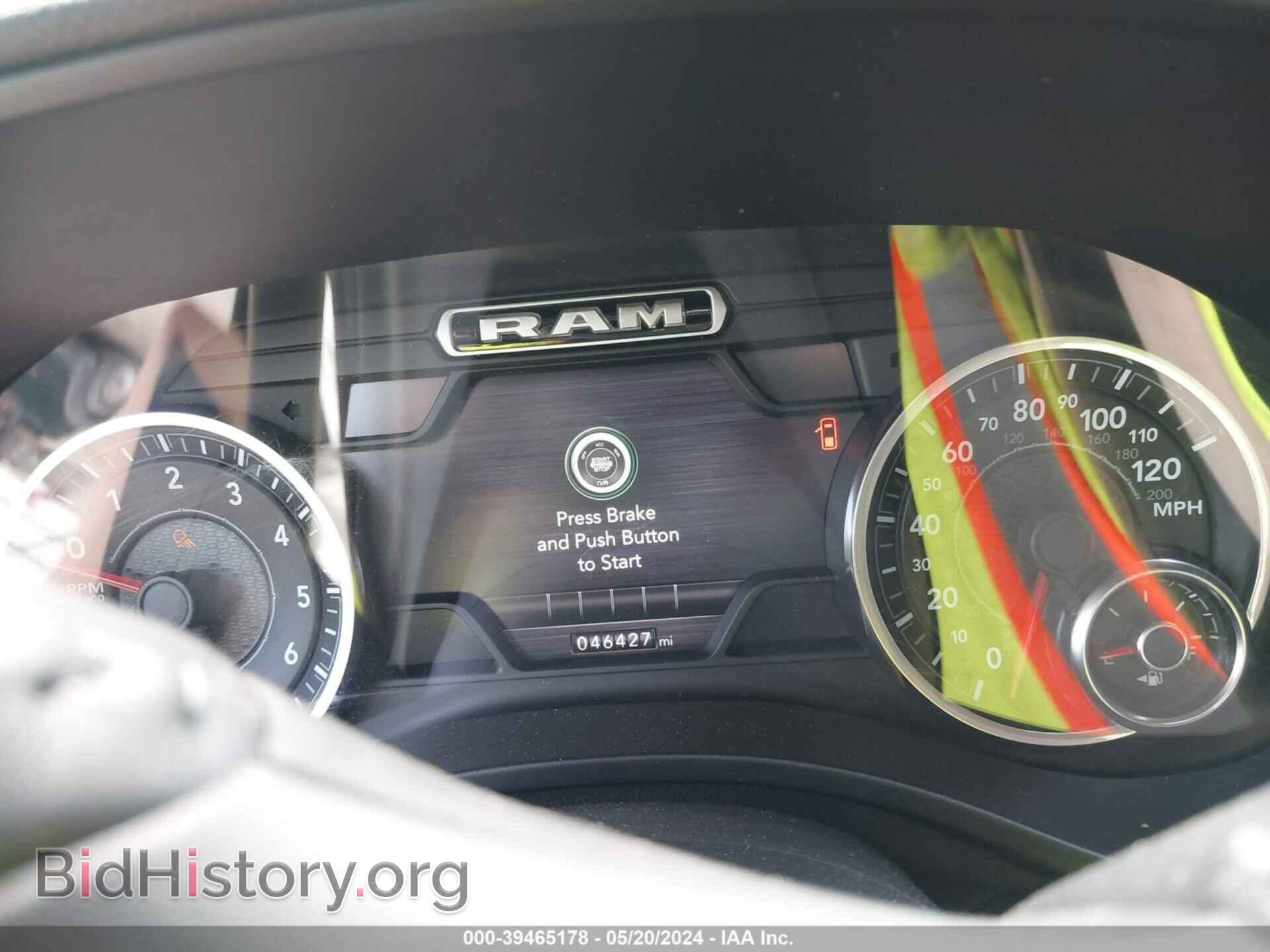 2020 RAM 1500 - VIN: 1C6SRFFT2LN420148 - Photo 7