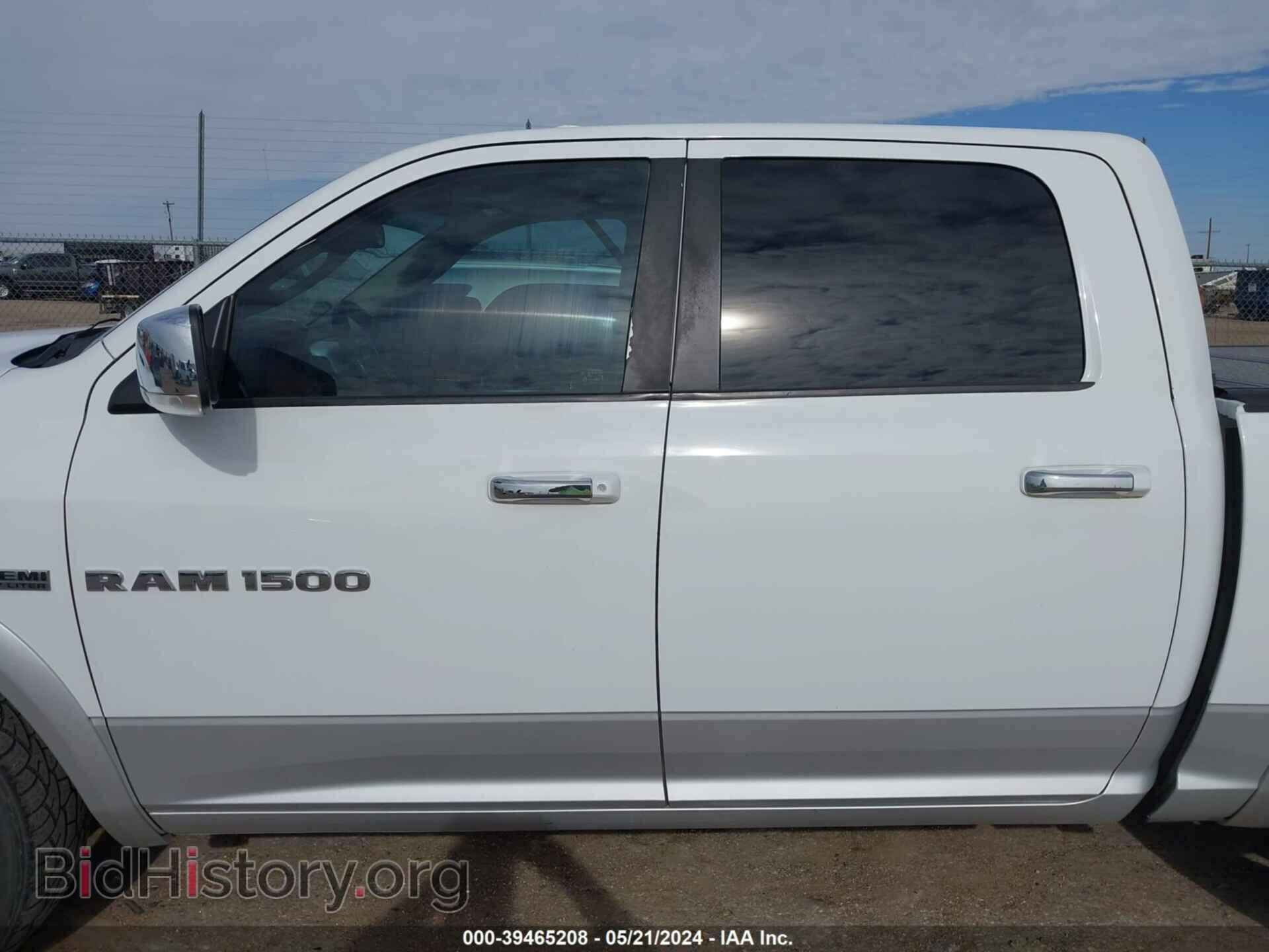 2012 RAM 1500 - VIN: 1C6RD6NT3CS170290 - Фото 14