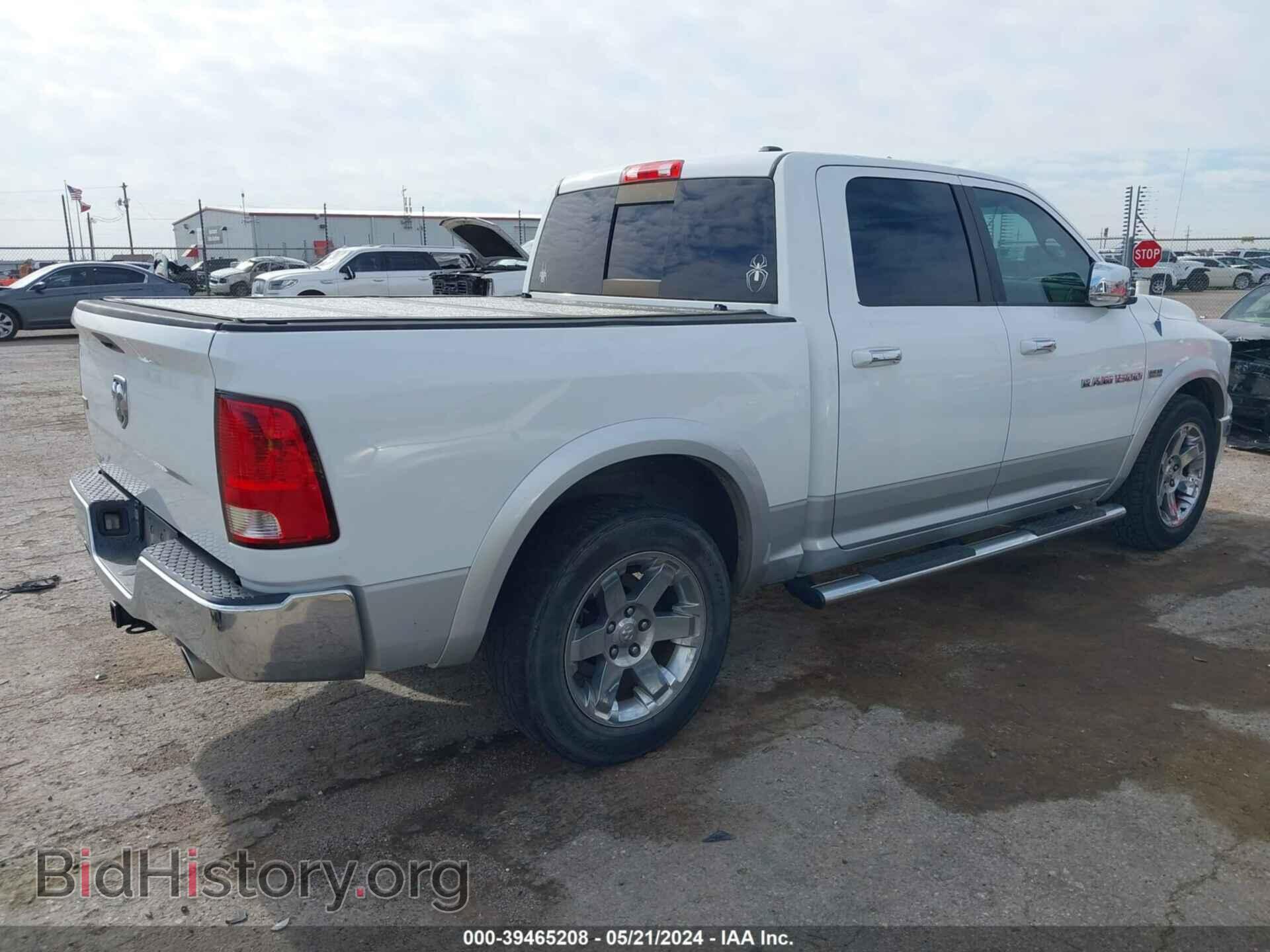 2012 RAM 1500 - VIN: 1C6RD6NT3CS170290 - Фото 4