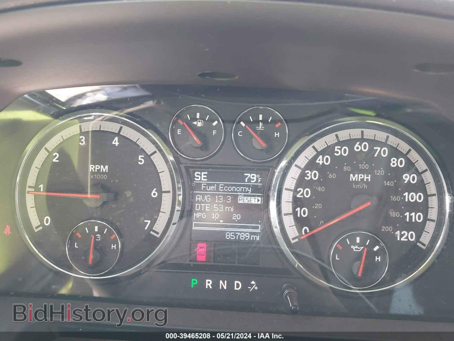 2012 RAM 1500 - VIN: 1C6RD6NT3CS170290 - Фото 7
