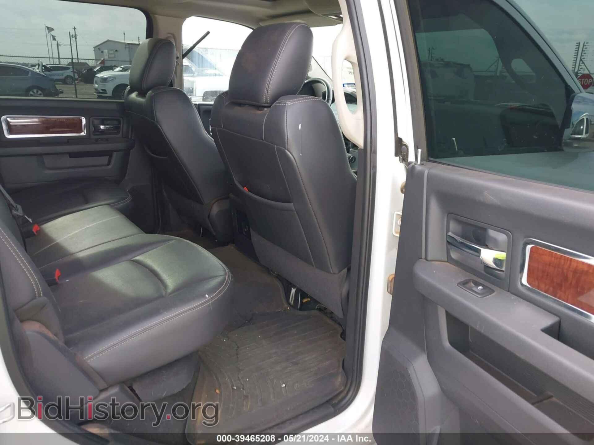 2012 RAM 1500 - VIN: 1C6RD6NT3CS170290 - Фото 8