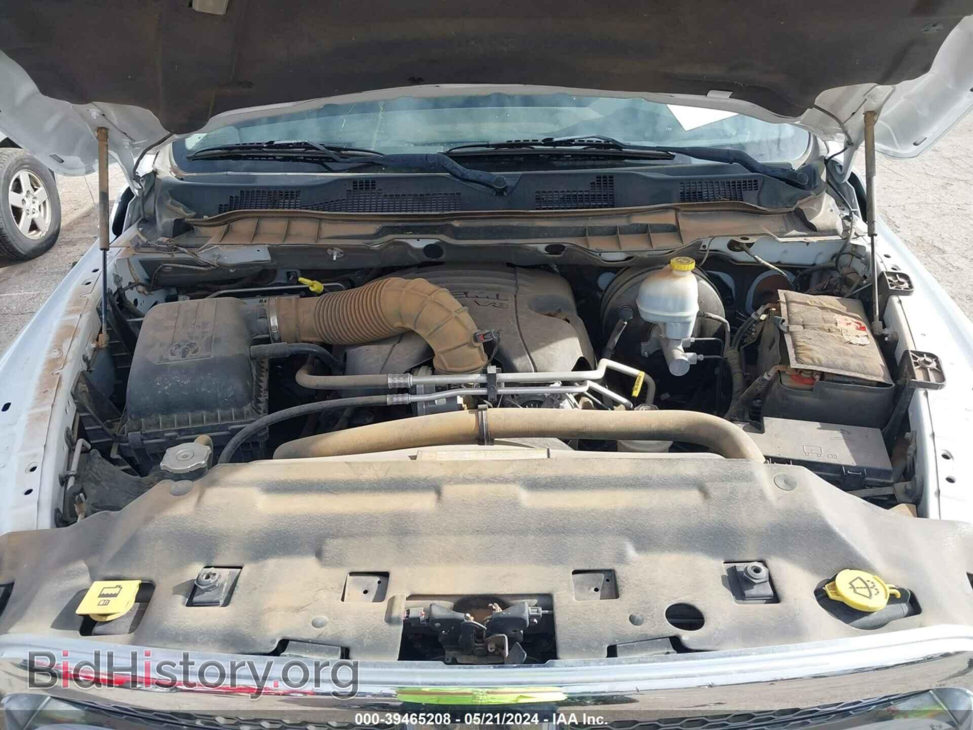 2012 RAM 1500 - VIN: 1C6RD6NT3CS170290 - Фото 10