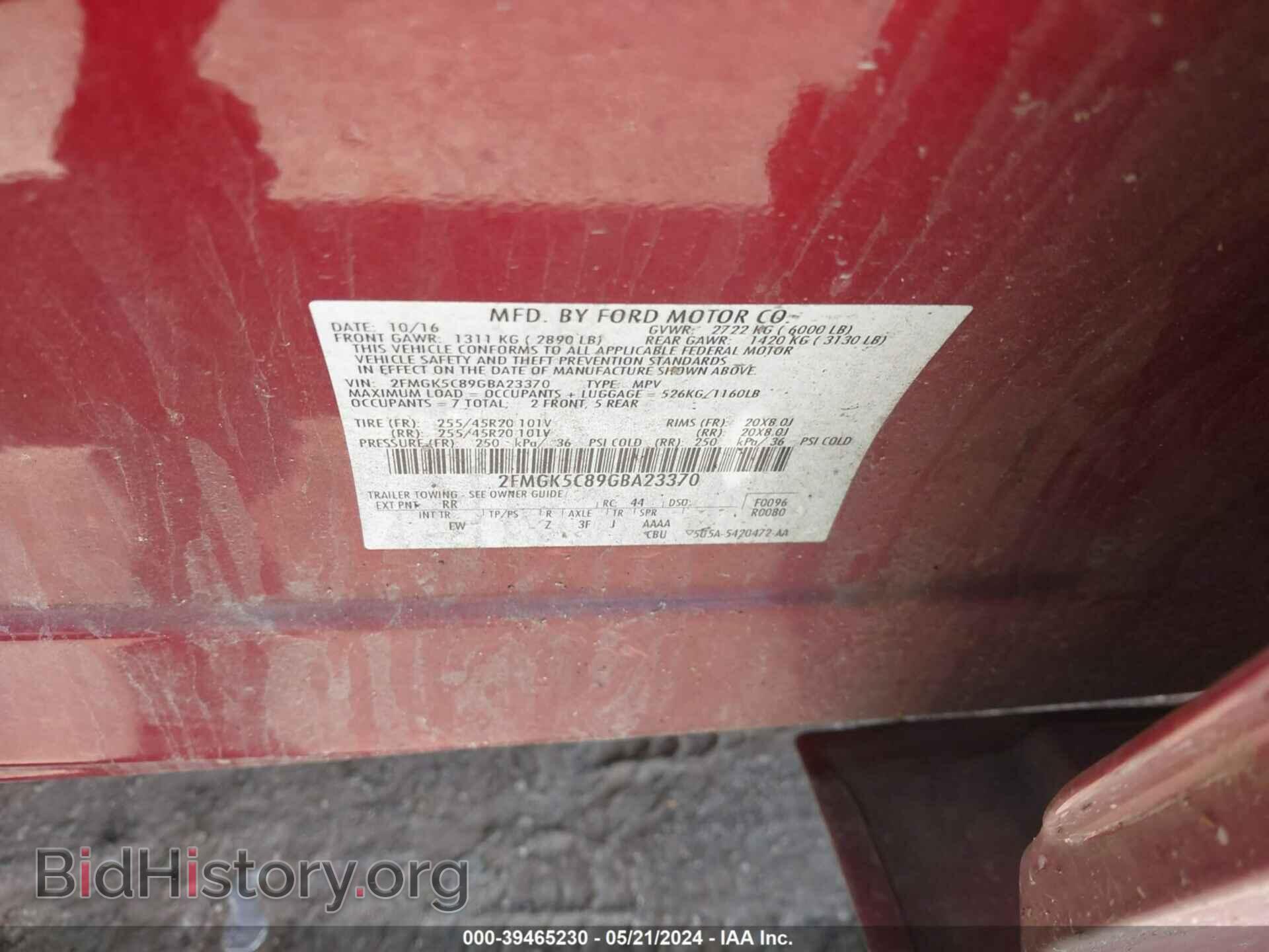 2016 FORD FLEX - VIN: 2FMGK5C89GBA23370 - Photo 9
