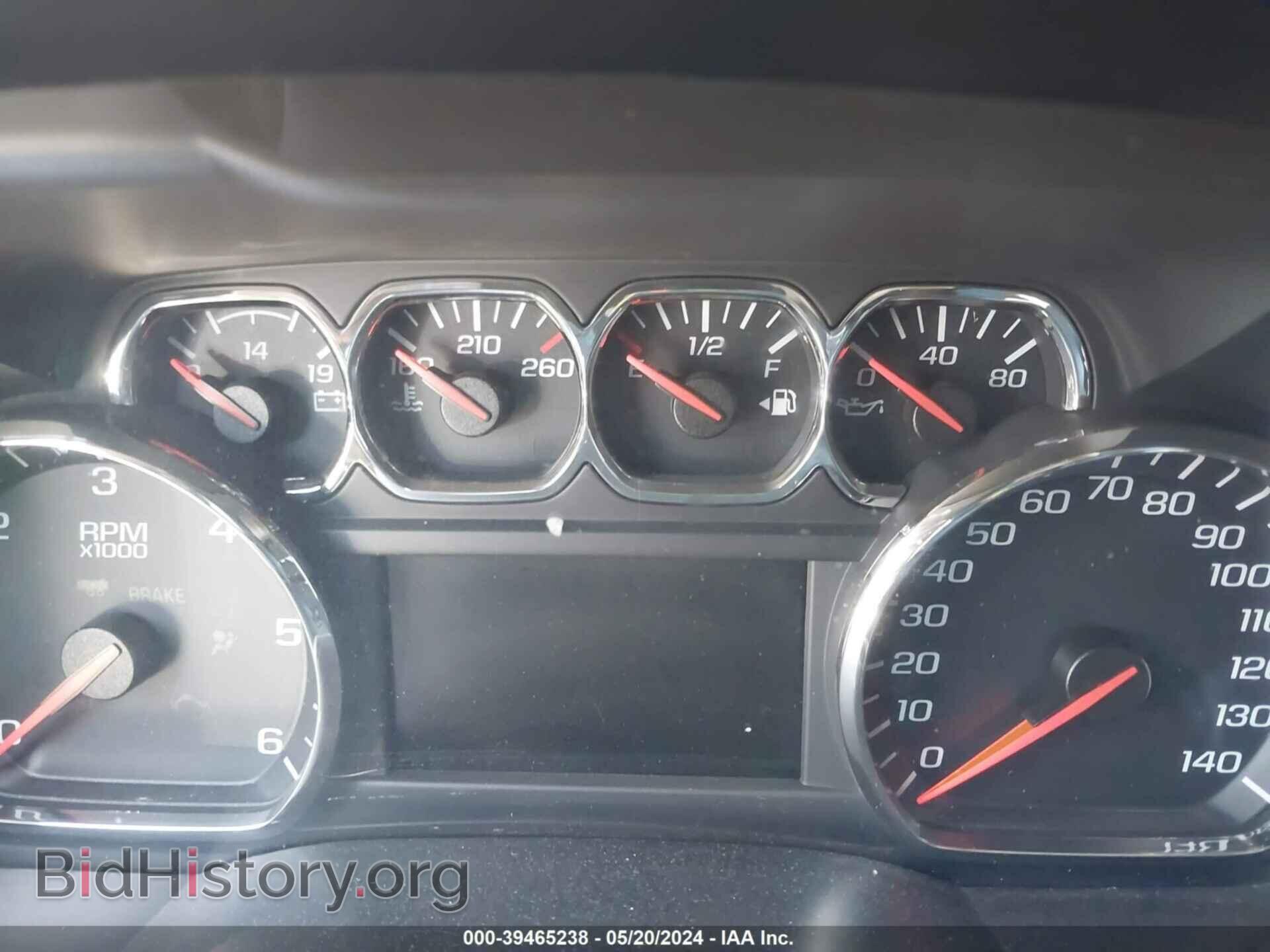 2014 GMC SIERRA 1500 - VIN: 3GTP1VEC5EG117247 - Photo 7