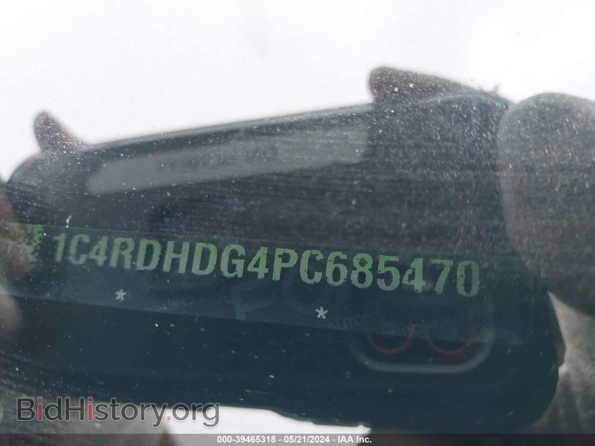 2023 DODGE DURANGO - VIN: 1C4RDHDG4PC685470 - Фото 9