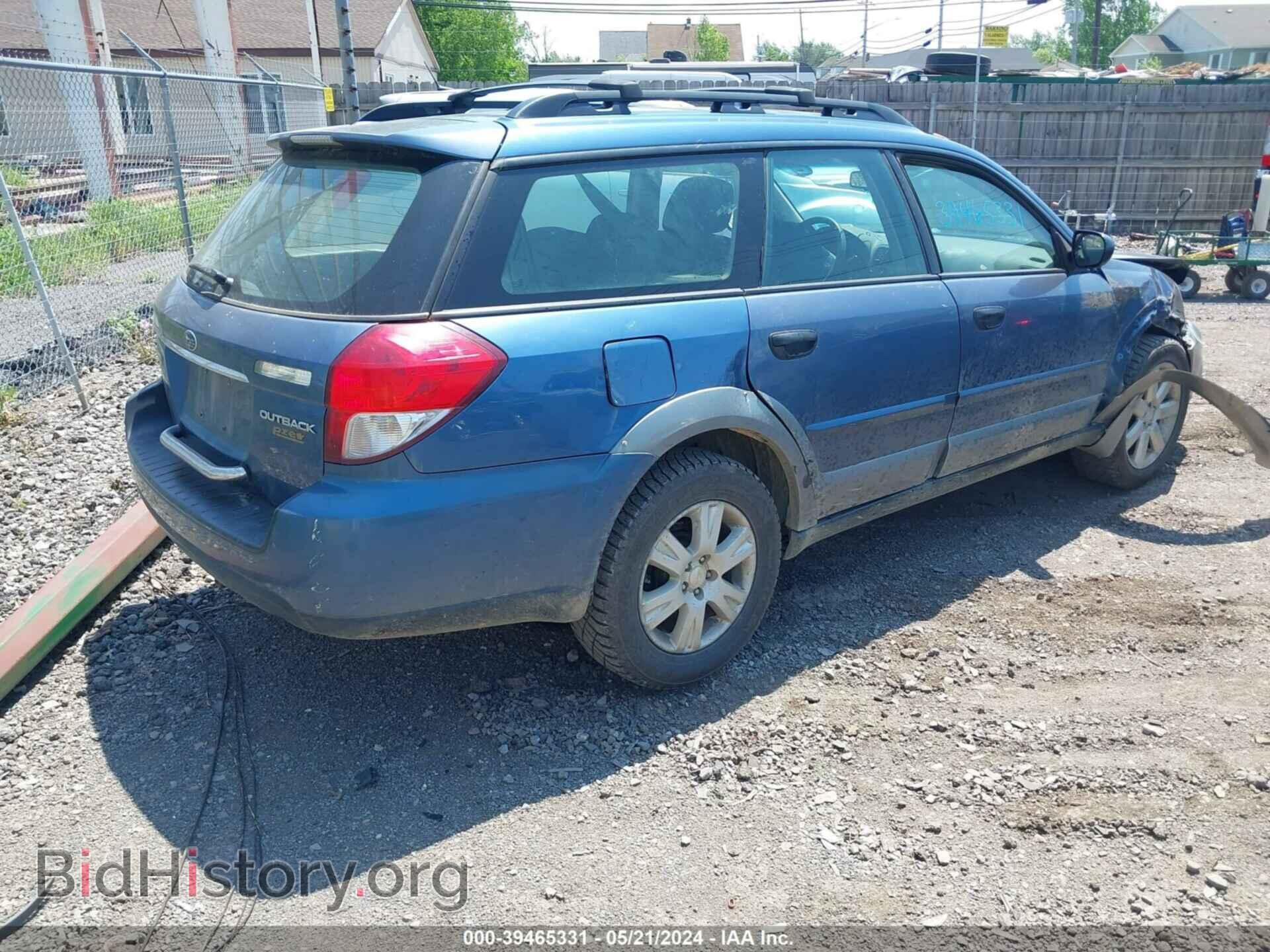 2008 SUBARU OUTBACK - VIN: 4S4BP61C987330251 - Фото 4