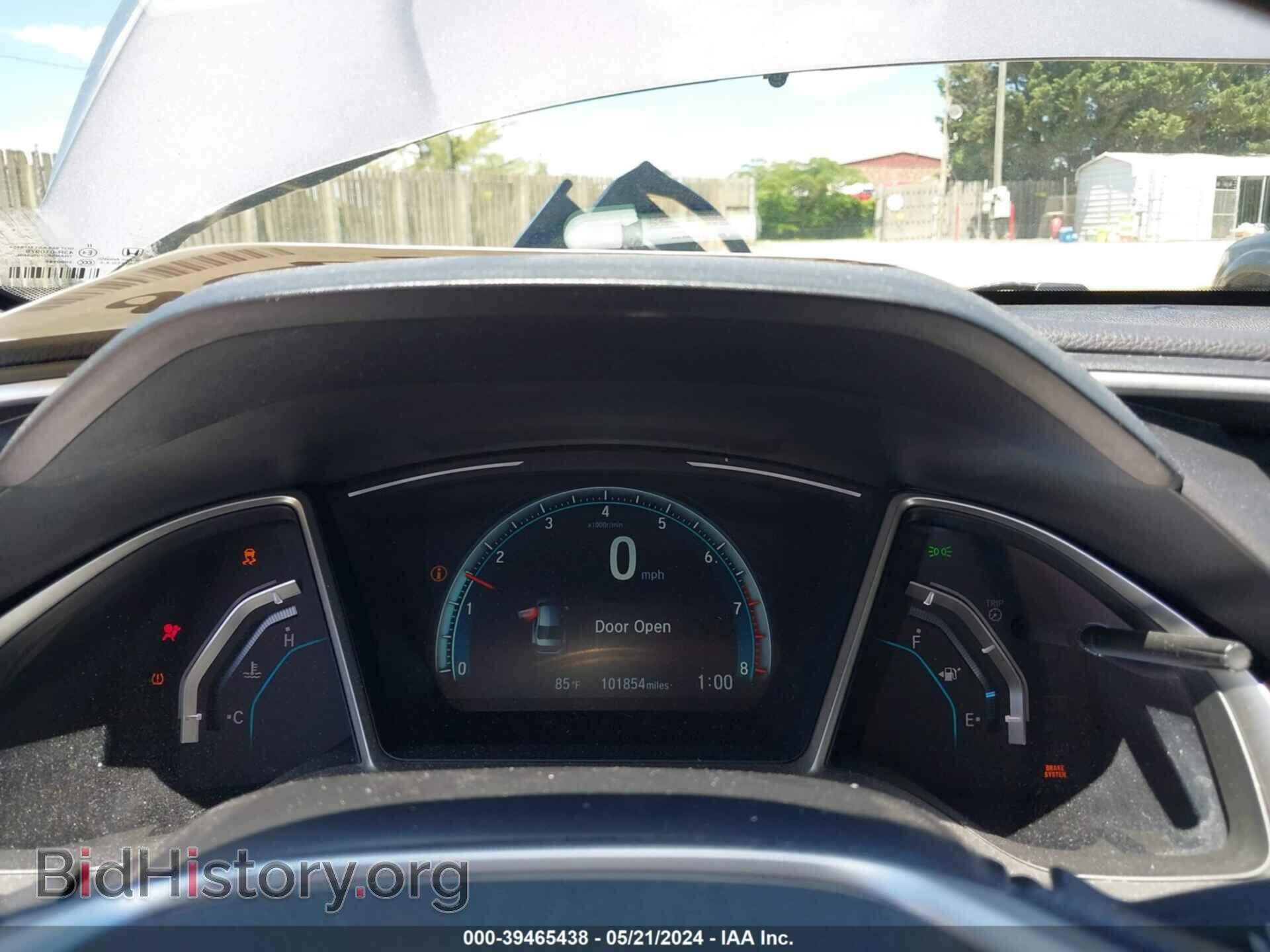 2017 HONDA CIVIC - VIN: 2HGFC2F70HH536599 - Фото 7