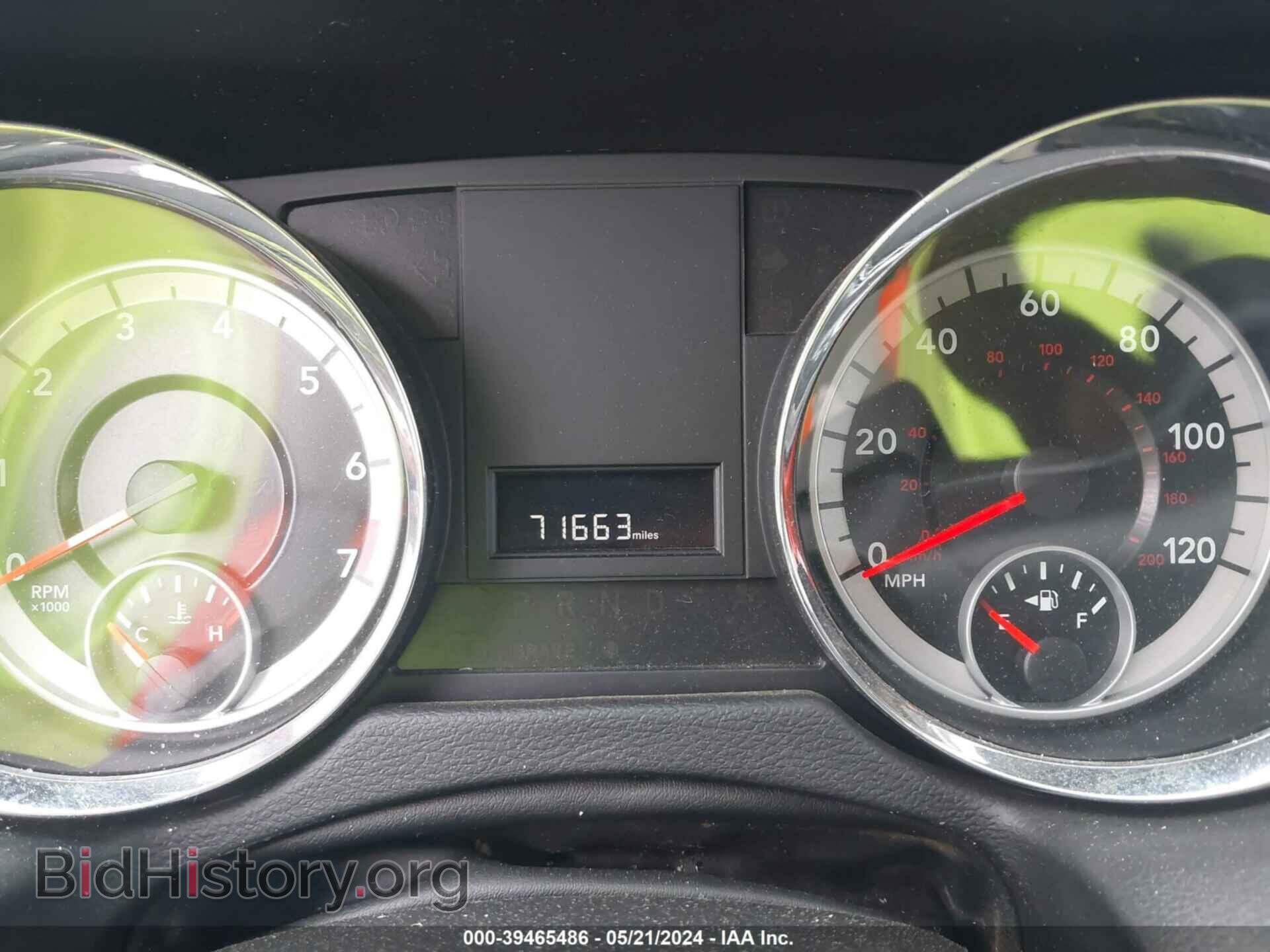 2014 RAM CARGO - VIN: 2C4JRGAG0ER141355 - Фото 7