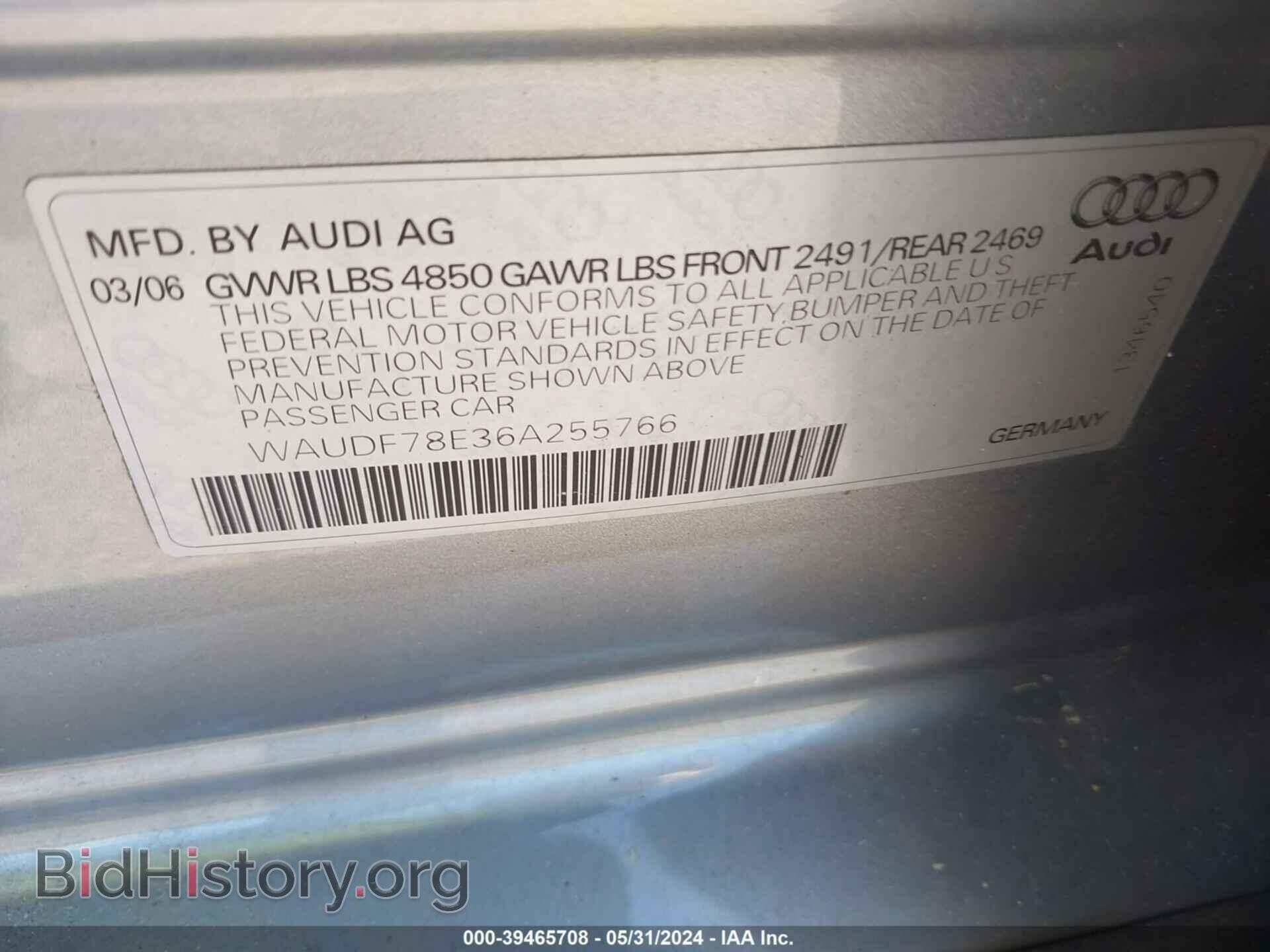 2006 AUDI A4 - VIN: WAUDF78E36A255766 - Фото 9
